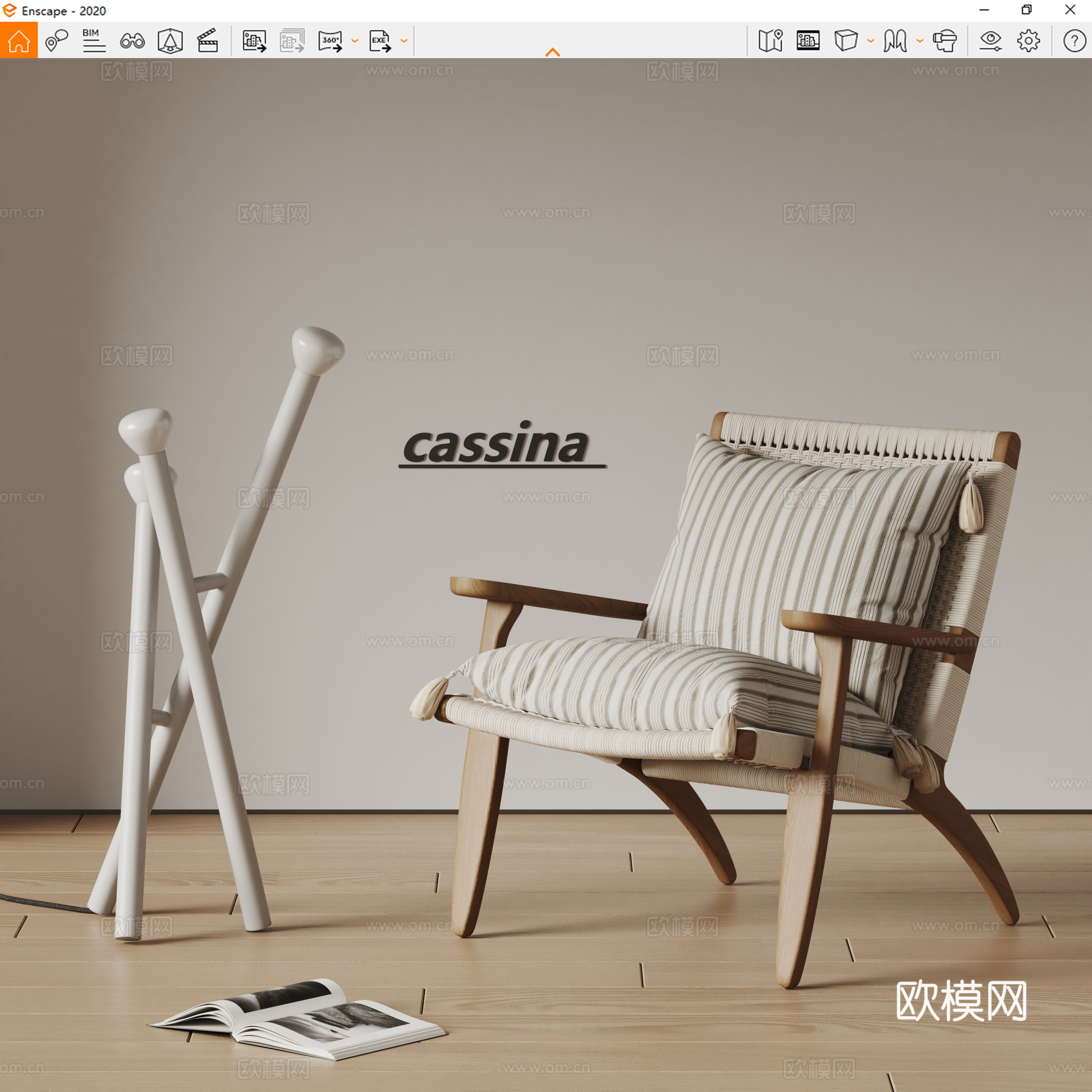 Cassina现代休闲椅 沙发椅 扶手椅 实木椅 藤编椅su模型