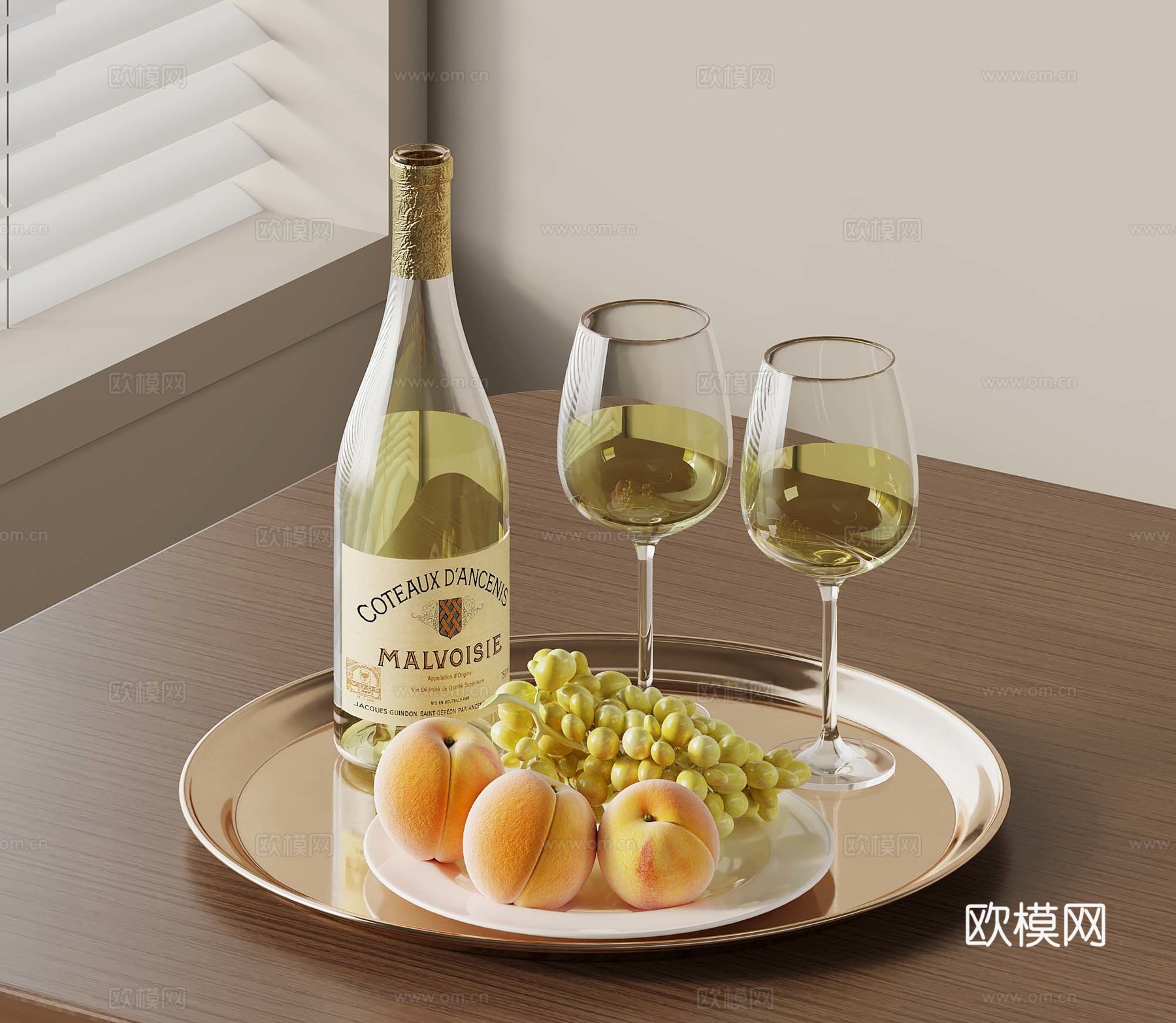 45现代托盘 酒水 酒杯 水果盘su模型