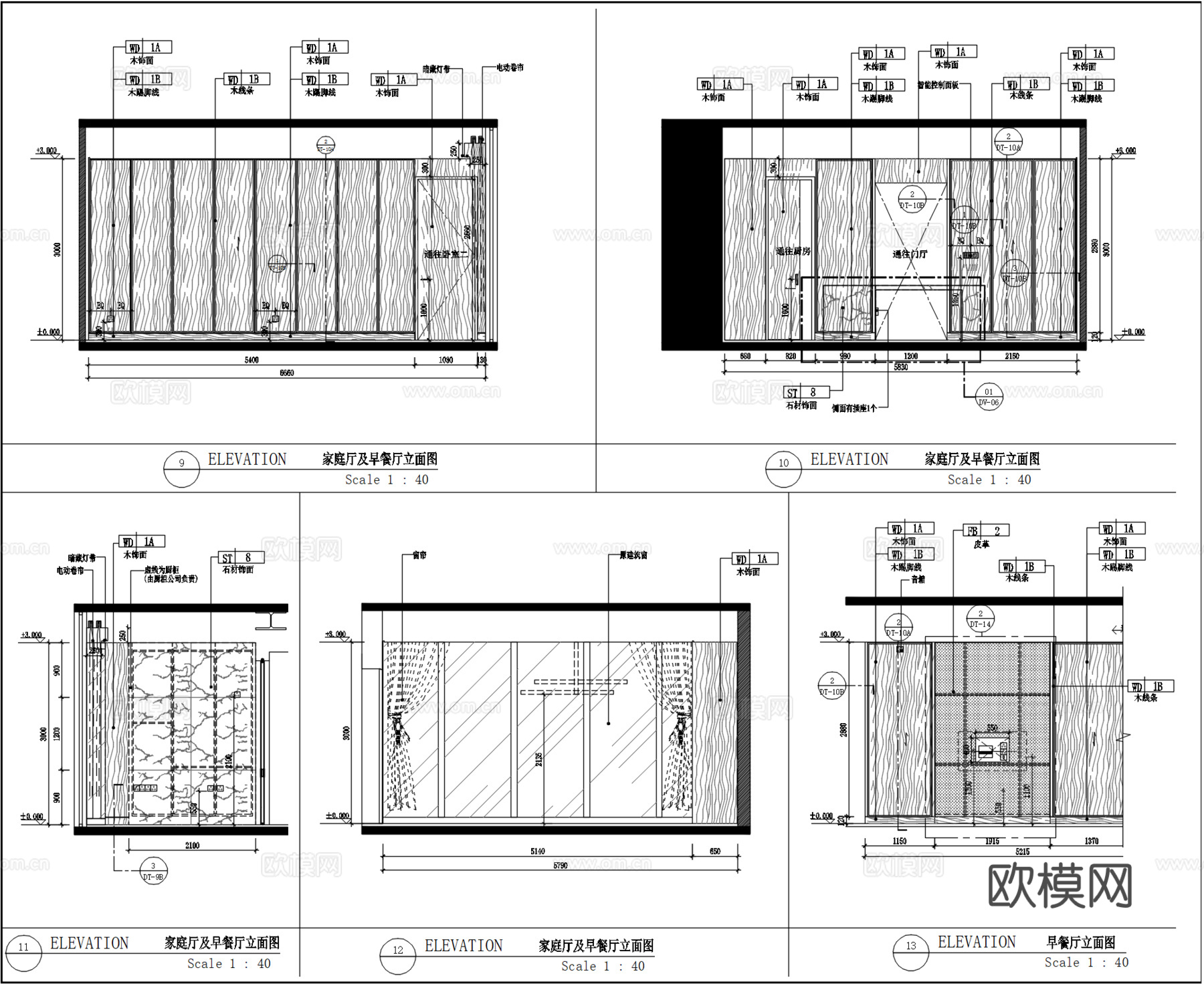 【雅布】深圳湾380㎡大平层施工图+摄影实景cad施工图