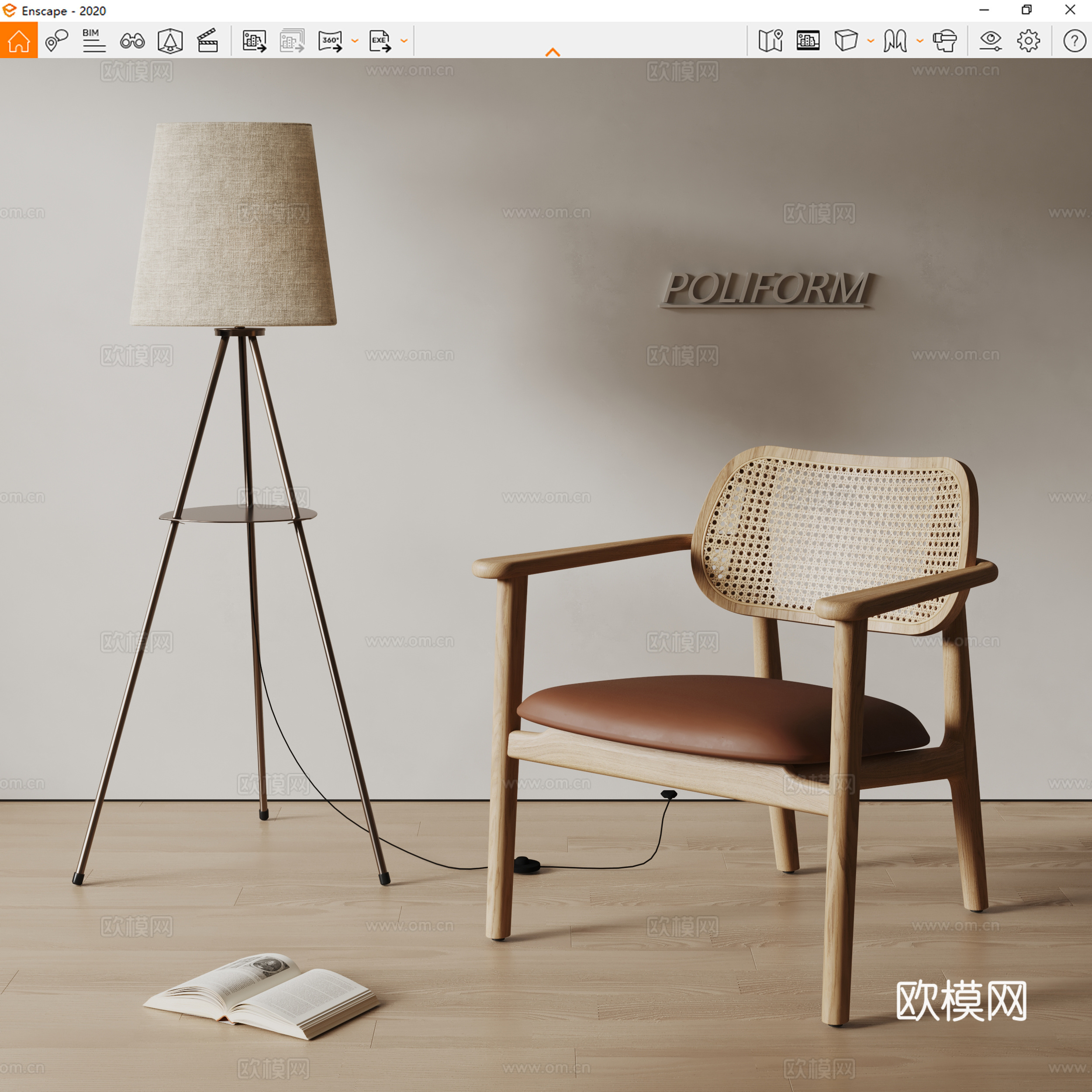 poliform现代休闲椅 中古风椅子 单椅 躺椅 扶手椅su模型