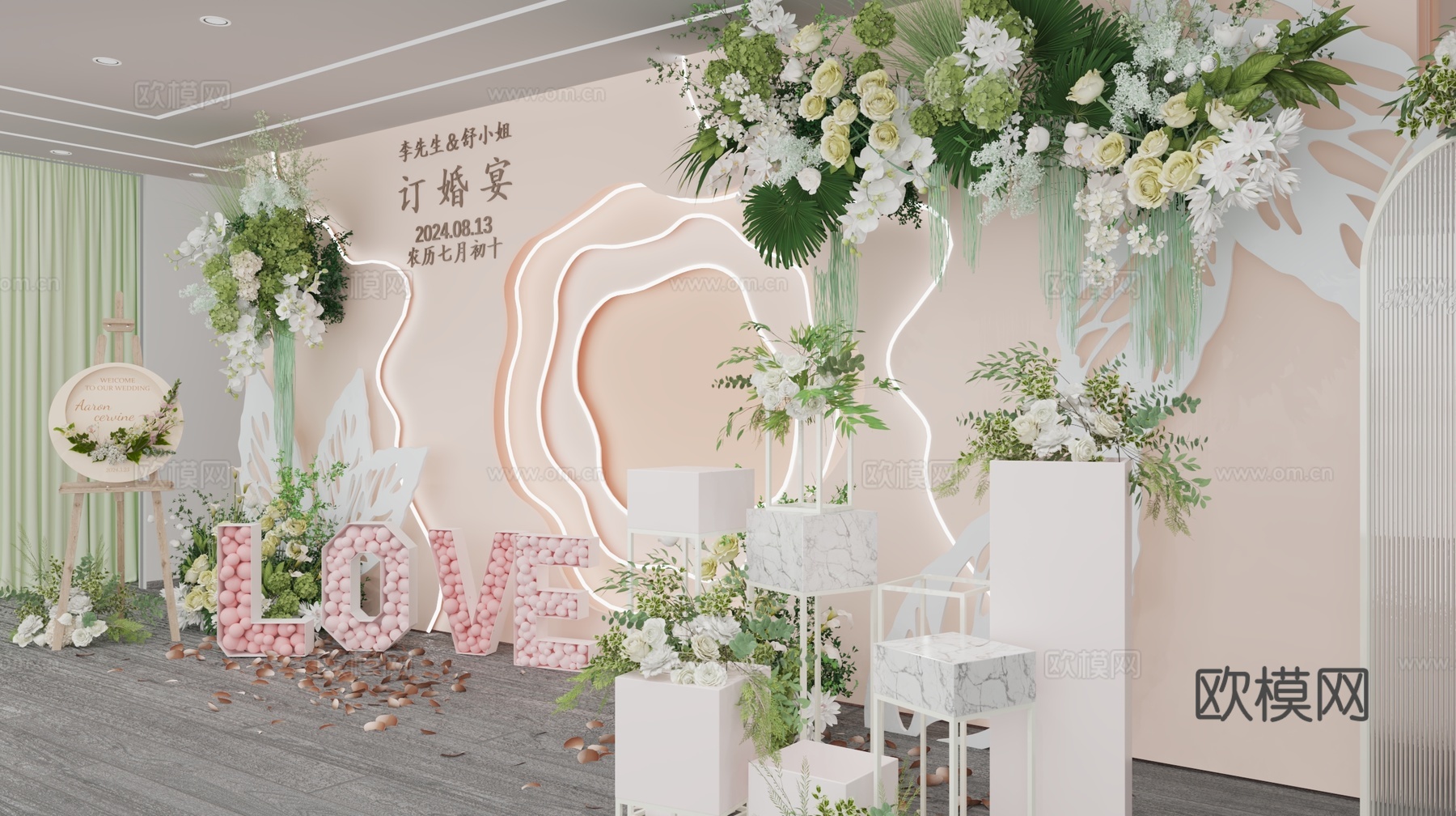 现代美陈 简约风格 订婚场景 结婚场景 现场搭建 鲜花美陈3d模型