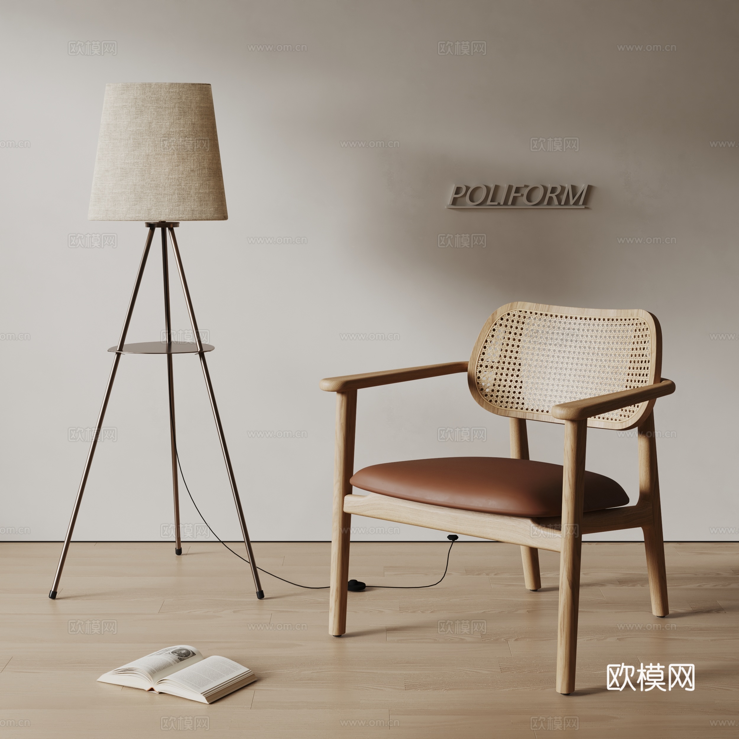 poliform现代休闲椅 中古风椅子 单椅 躺椅 扶手椅su模型