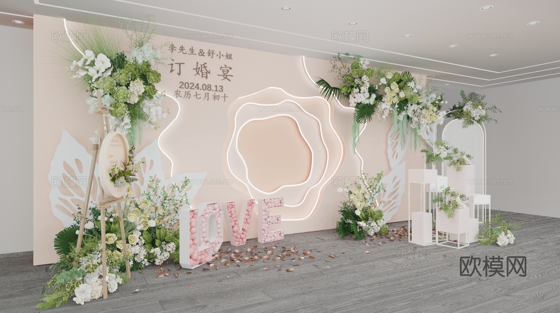 现代美陈 简约风格 订婚场景 结婚场景 现场搭建 鲜花美陈3d模型