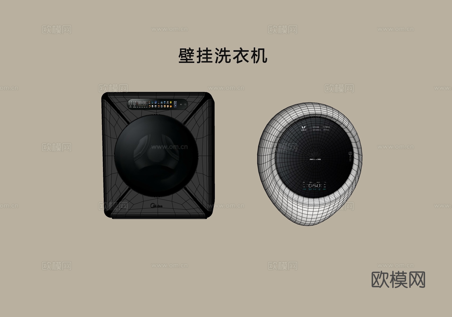 现代壁挂式洗衣机su模型