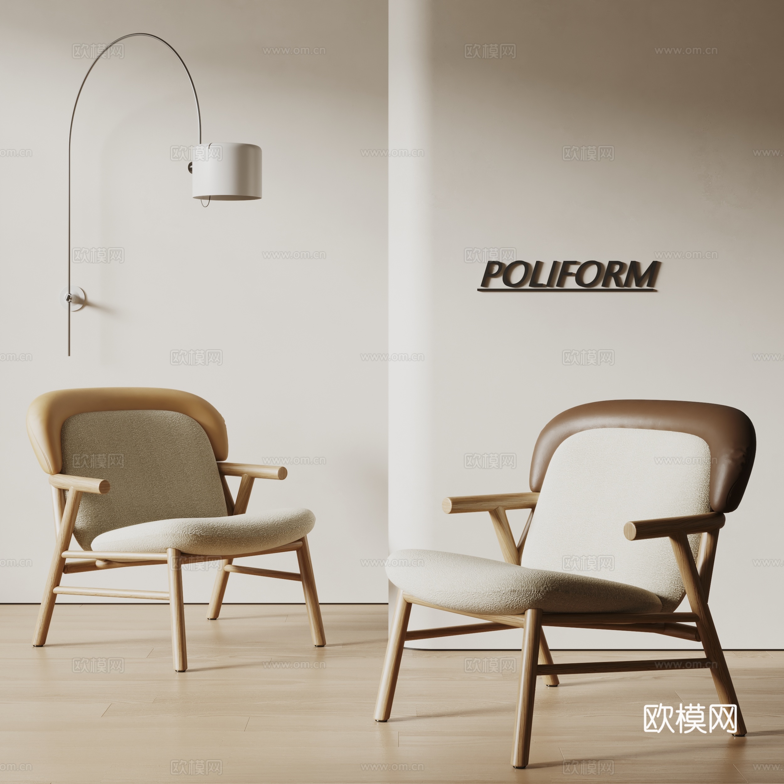poliform现代休闲椅 单椅 躺椅 扶手椅 实木椅 布艺su模型