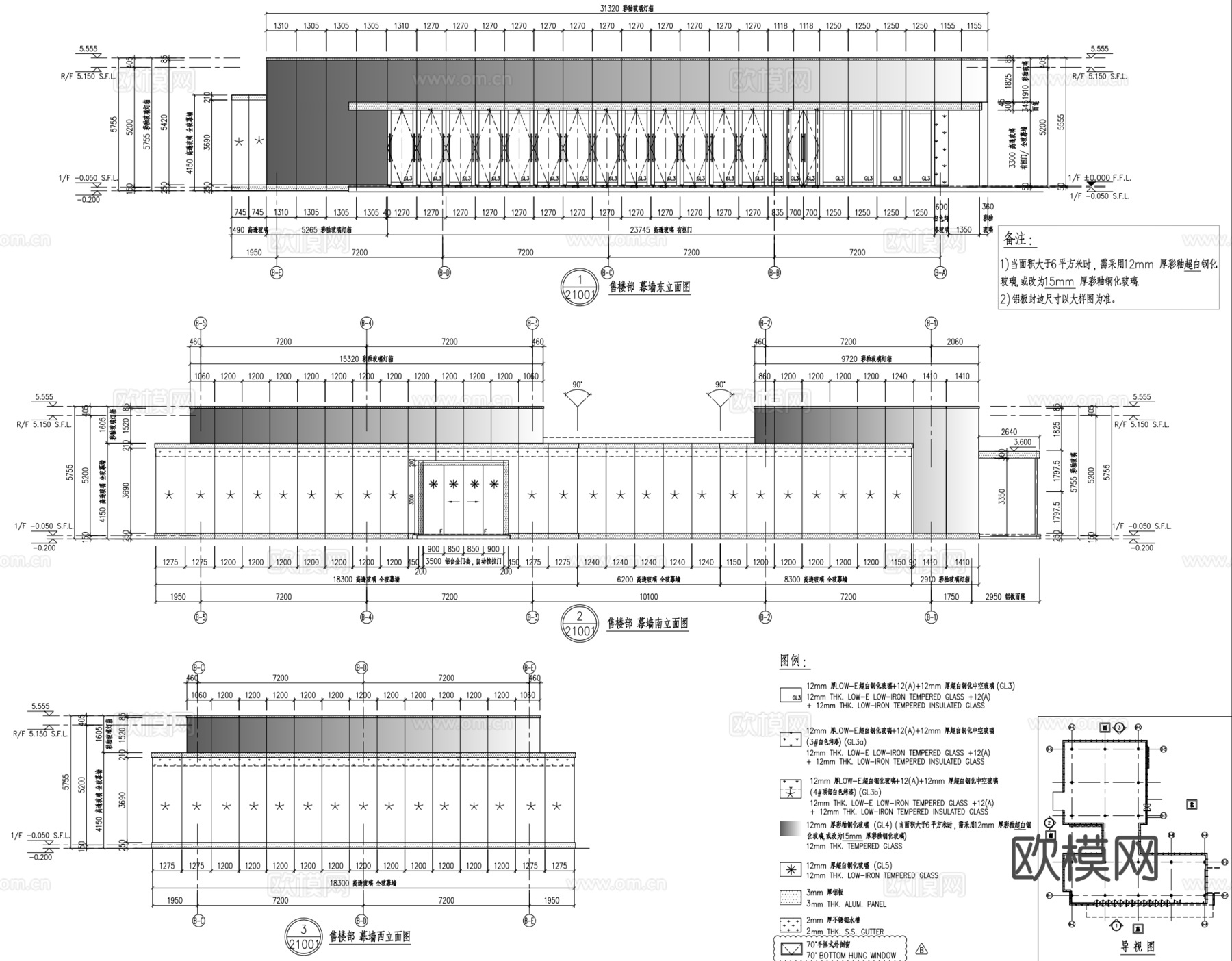 中山怡方都汇售楼处示范区展示中心幕墙施工图纸cad施工图