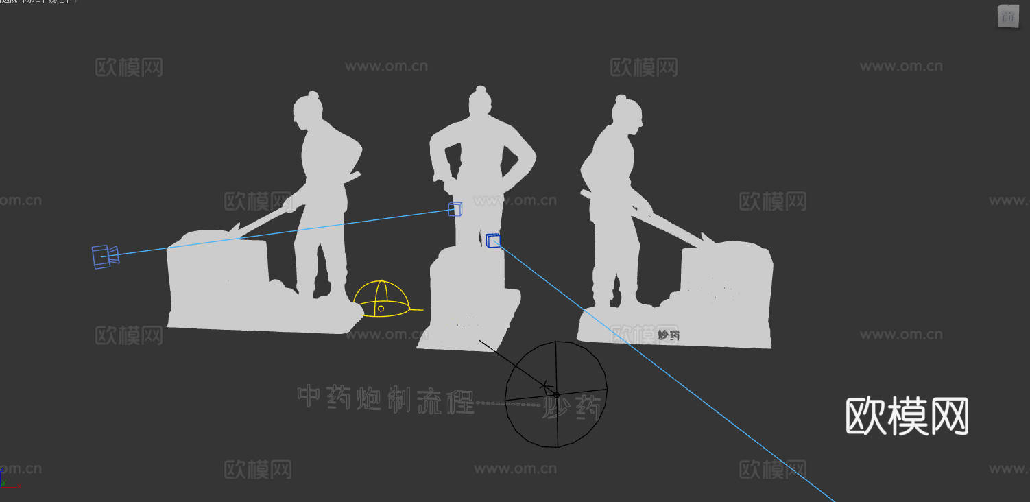 中药炮制流程--炒药 铜人 雕塑 场景 铜雕3d模型