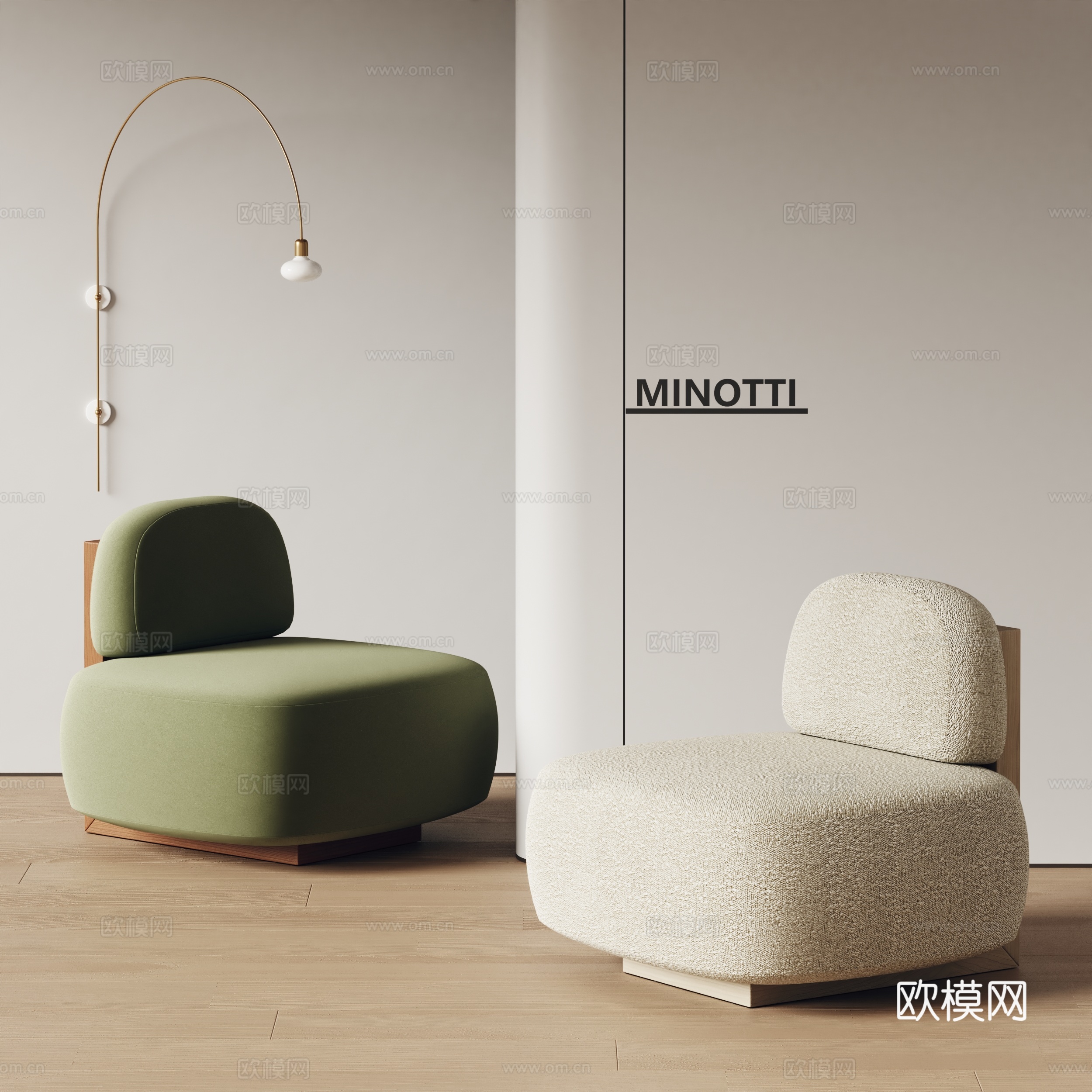 Minotti现代单人沙发 沙发椅 单椅 布艺沙发 实木沙发3d模型