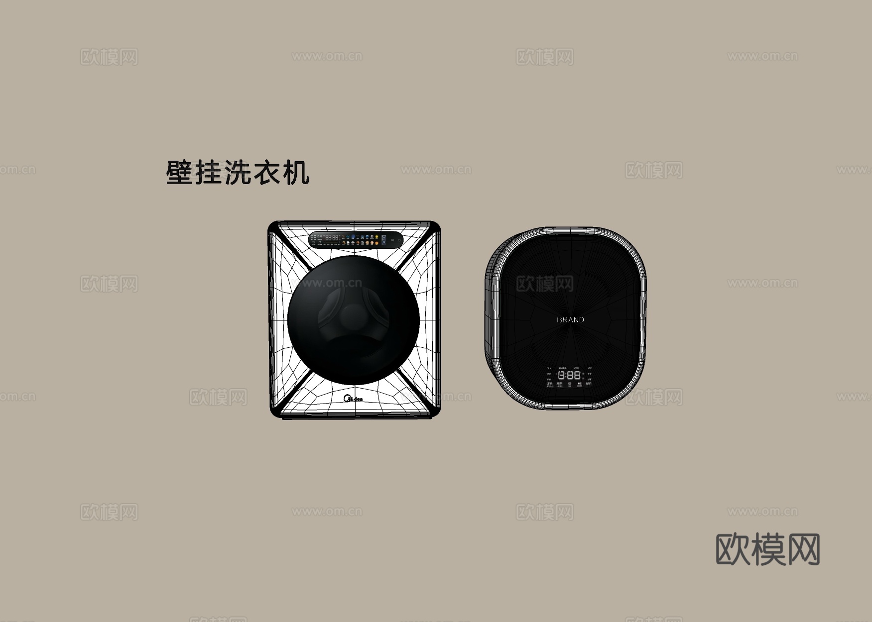 现代壁挂式洗衣机su模型