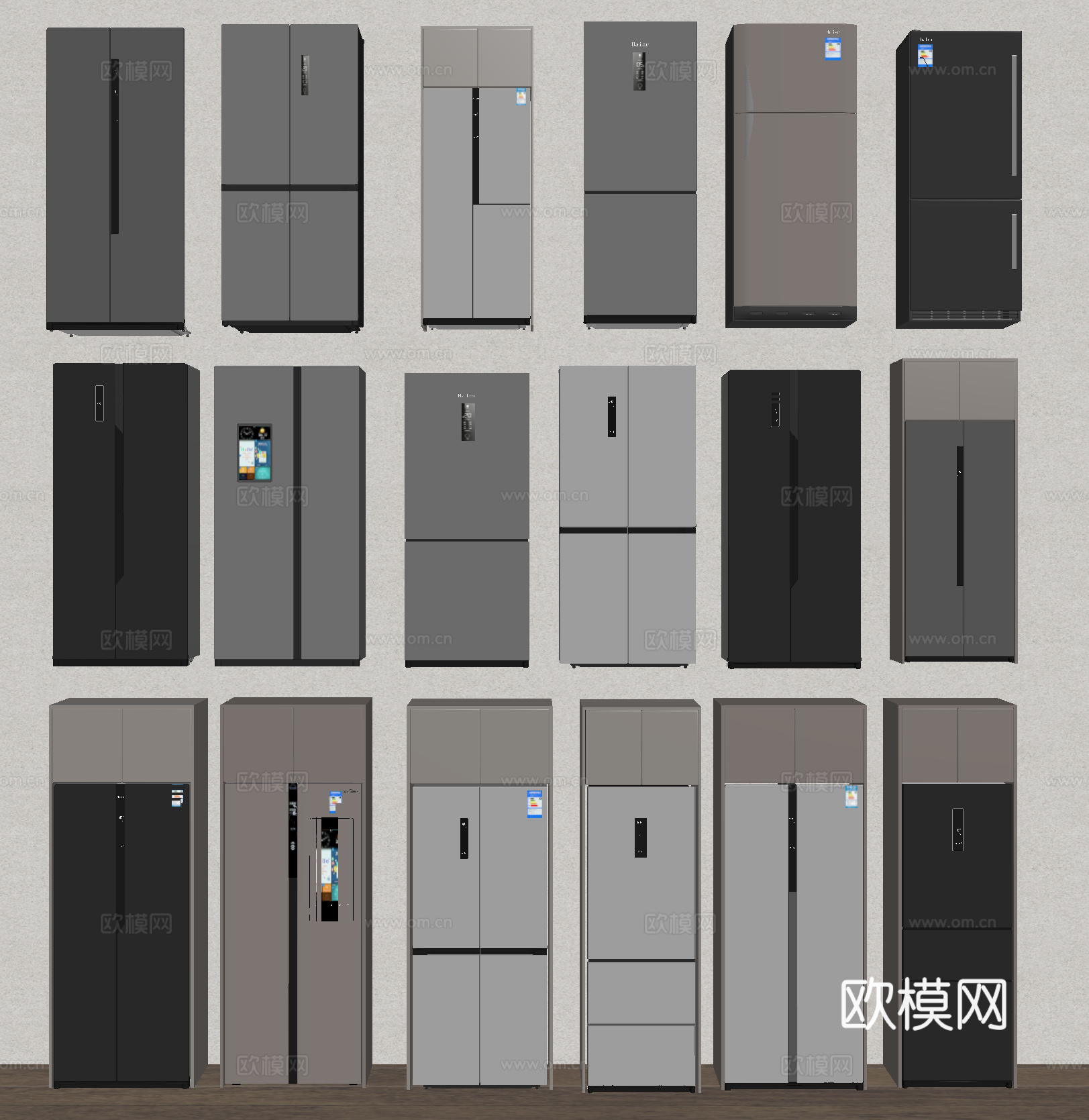 单开门冰箱 双开门冰箱su模型