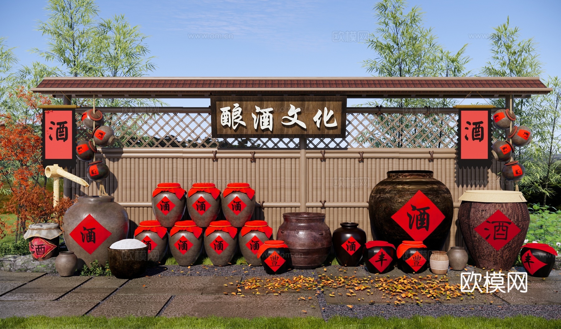 中式酒文化庭院 民俗酒坊庭院小品 乡村酒坛元素景墙 酒文化su模型