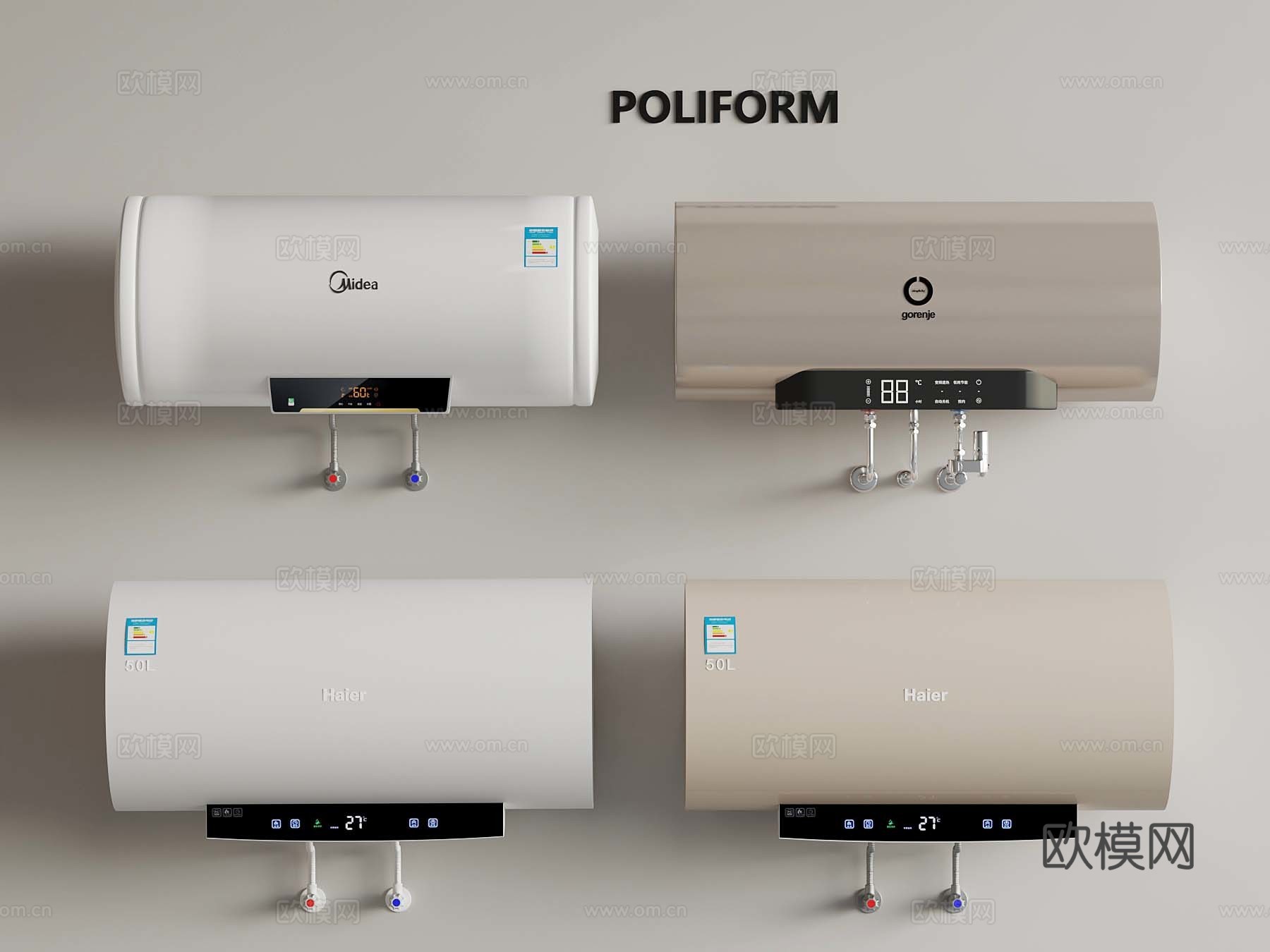 19热水器3d模型