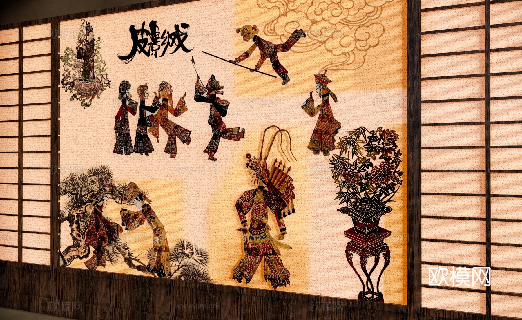 非遗皮影戏 室内艺术装置 民俗文化小品 皮影戏装饰背景su模型