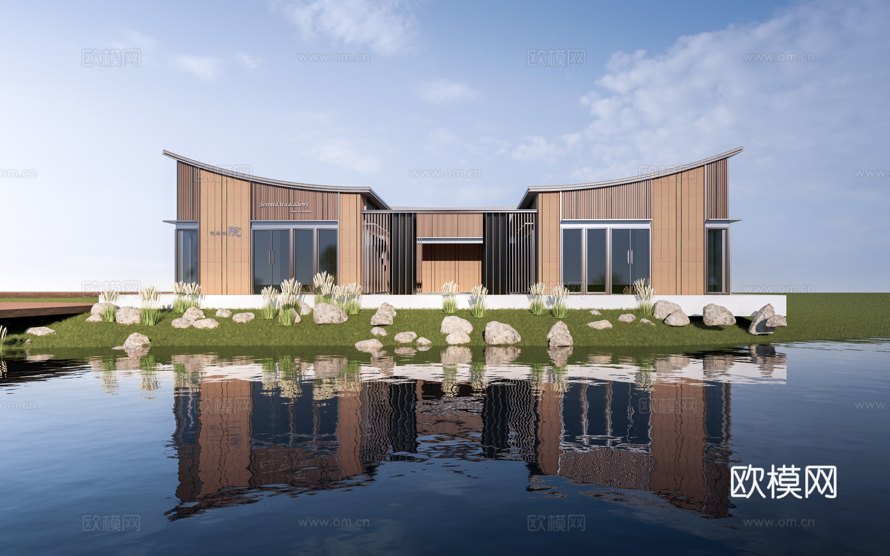 现代小公建 商店建筑 咖啡厅建筑 驿站建筑su模型