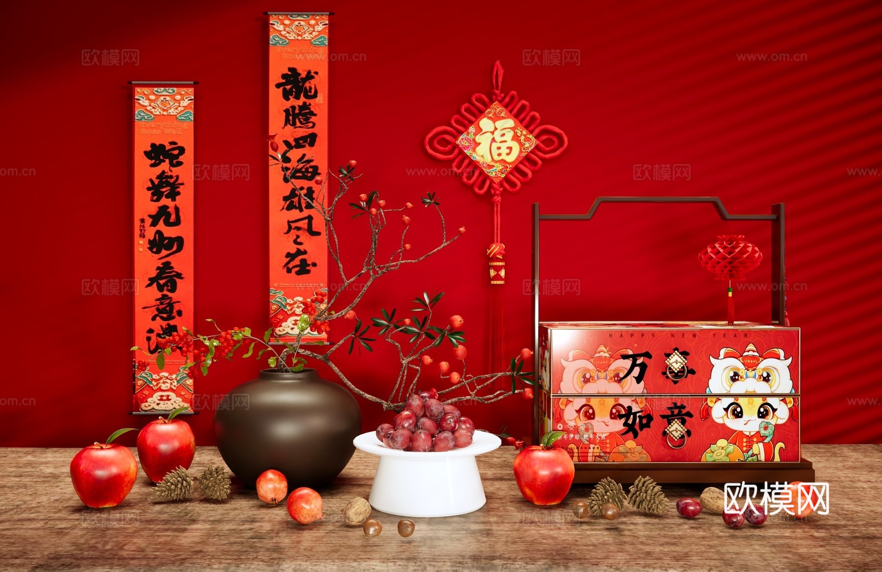 新中式摆件组合 新年氛围装饰摆件 春节对联中国节 新年节日礼su模型