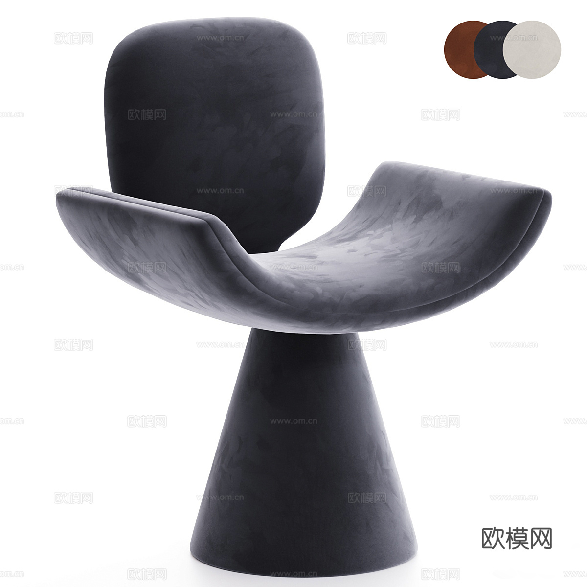 现代意式 ArmoLux 布艺椅子3d模型