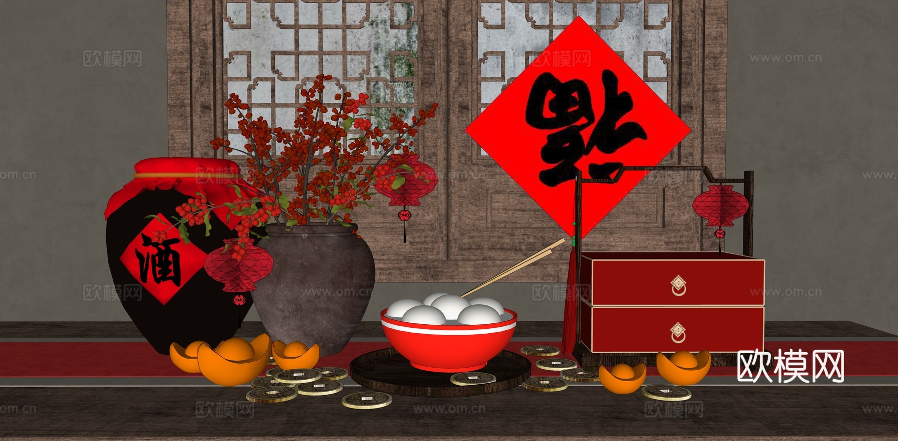 新中式摆件组合 新年氛围装饰摆件 春节节日食盒 元宵节汤圆su模型