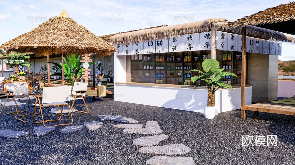 现代商业外摆  户外露营风营地 户外餐厅su模型