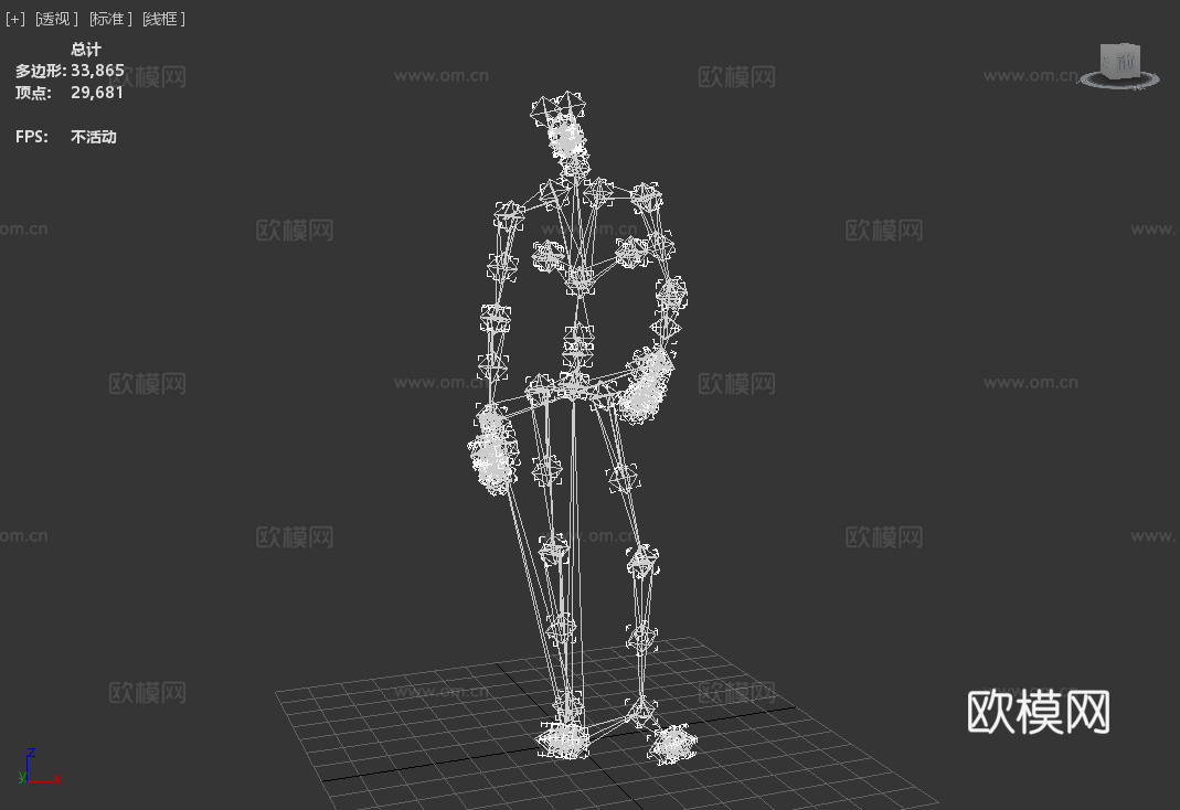 《火影忍者》川普版天道佩恩 搞笑人物 塌陷模型，特朗普3d模型