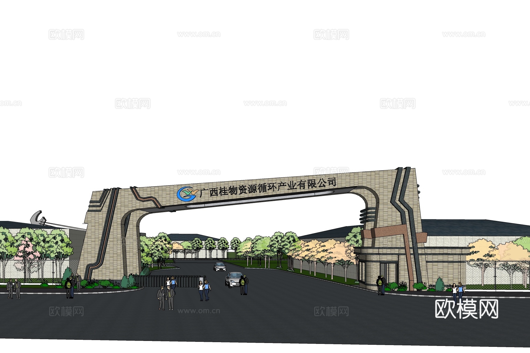 现代办公入口su模型下载