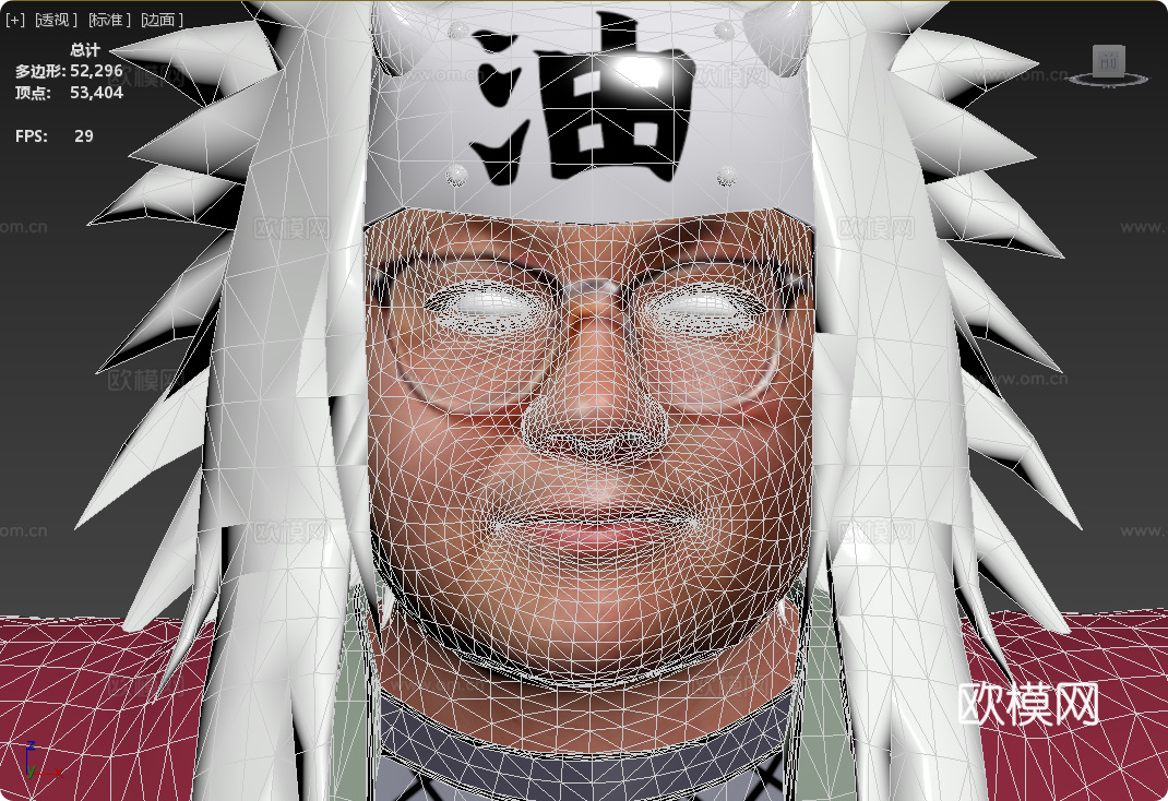 《火影忍者》自来也，酷似孙笑川天皇，次世代带带大师兄3d模型