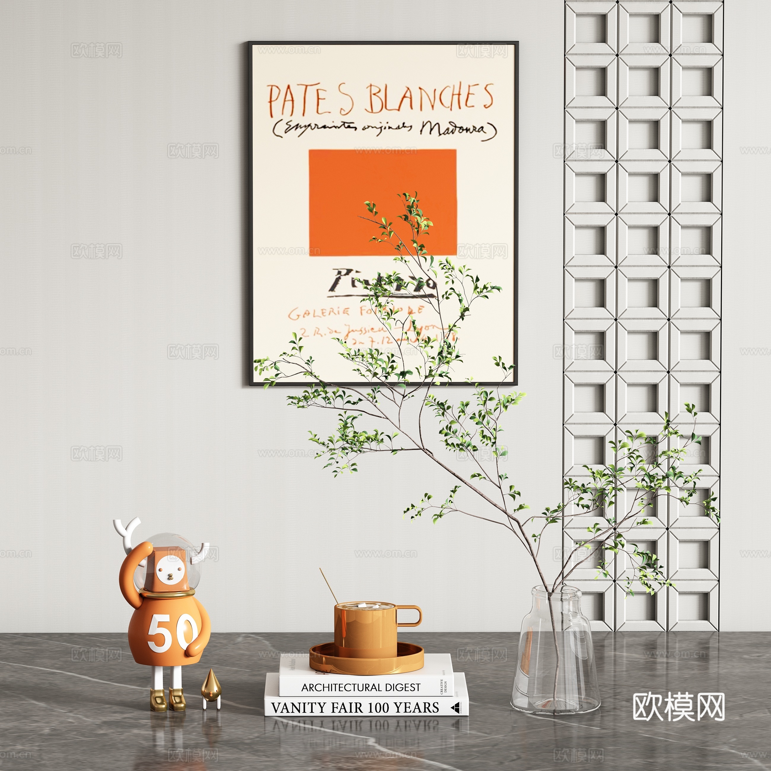 饰品摆件组合su模型