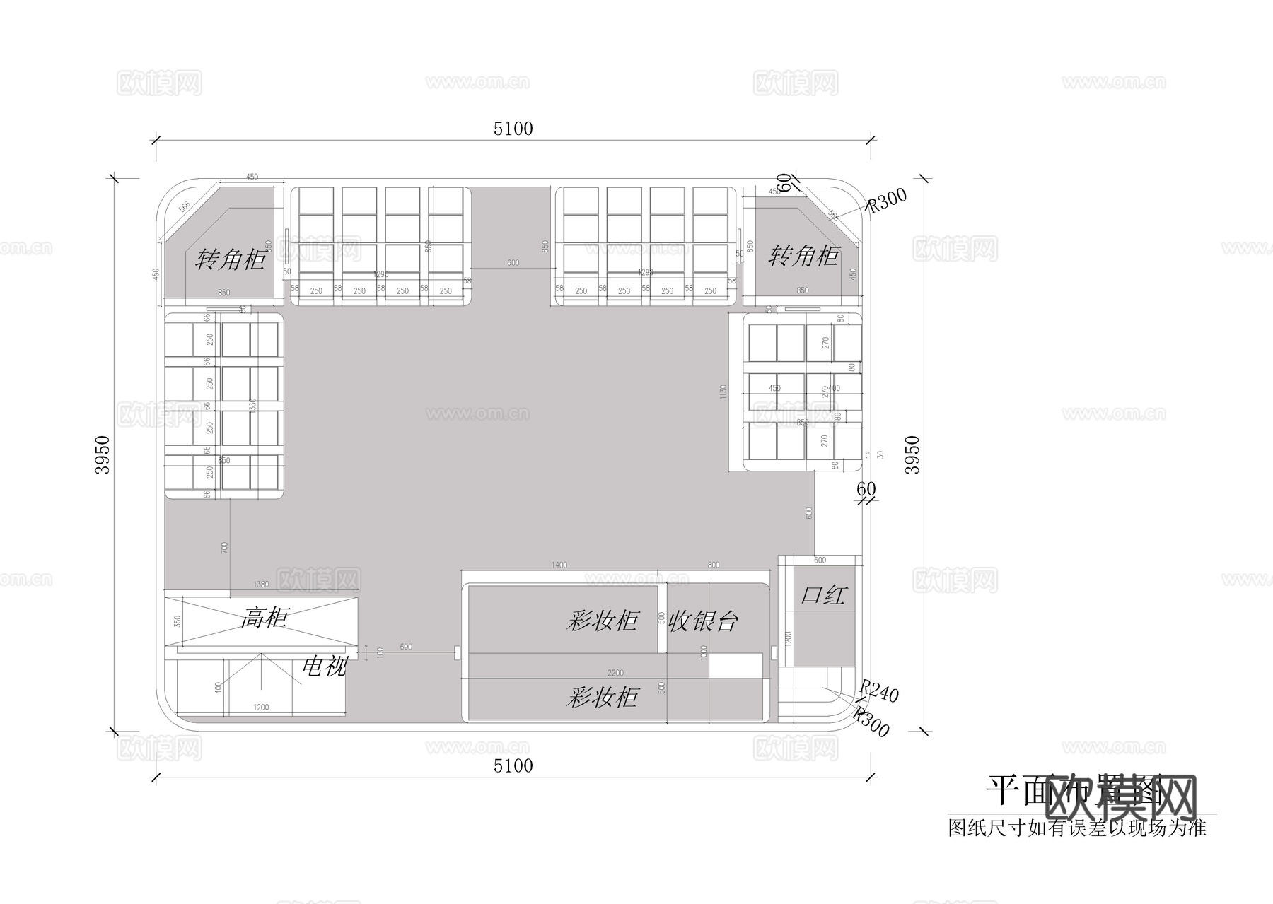 香水店CAD施工图cad施工图
