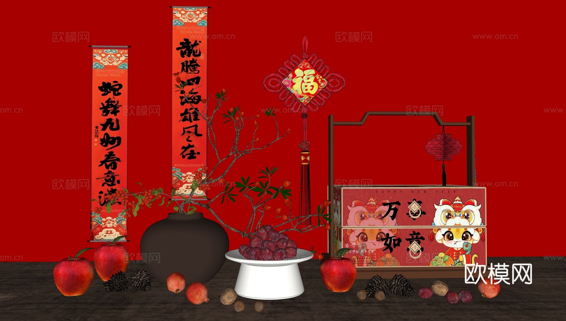 新中式摆件组合 新年氛围装饰摆件 春节对联中国节 新年节日礼su模型