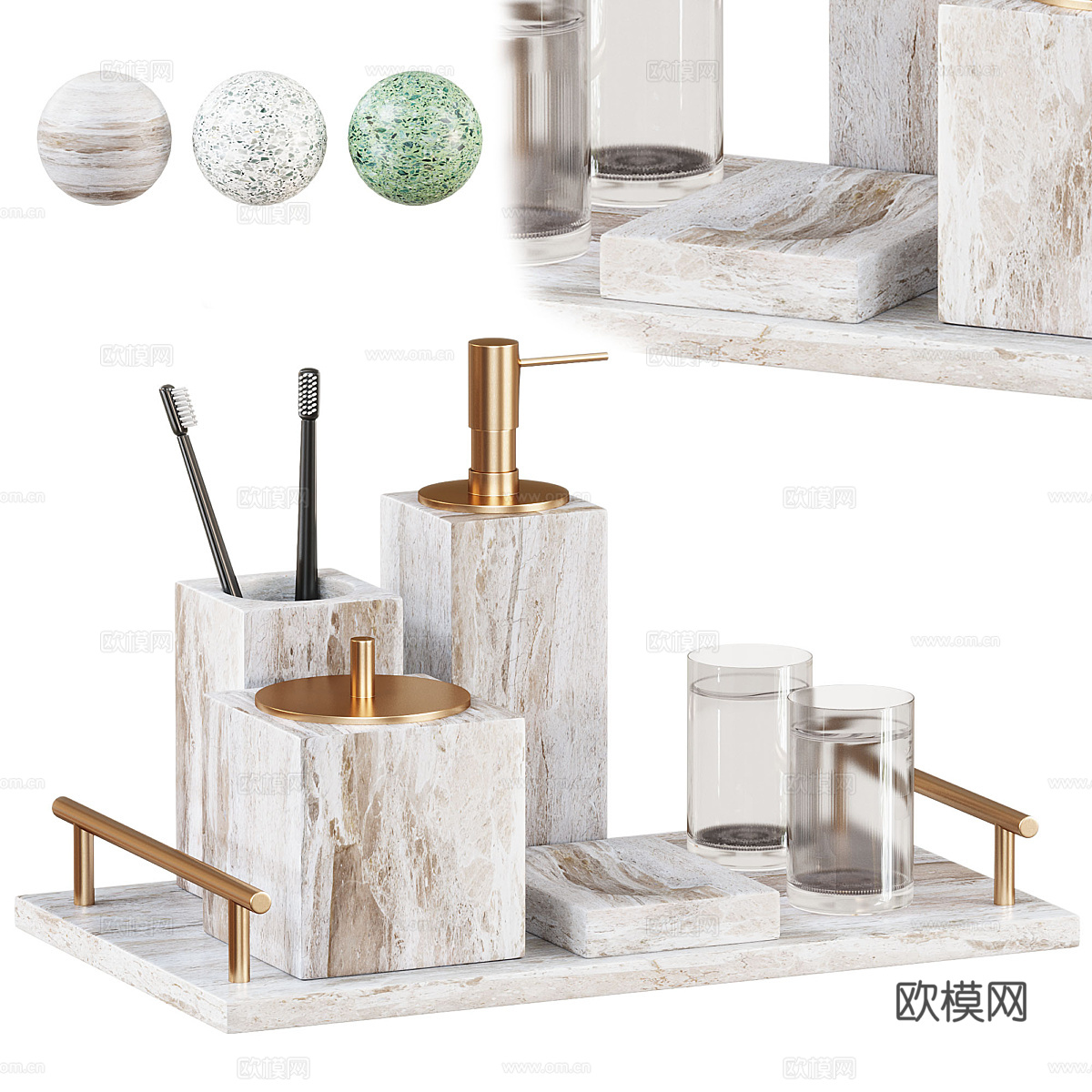 卫浴小件3d模型