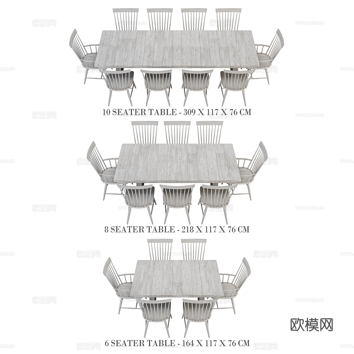 新中式侘寂餐桌椅组合3d模型