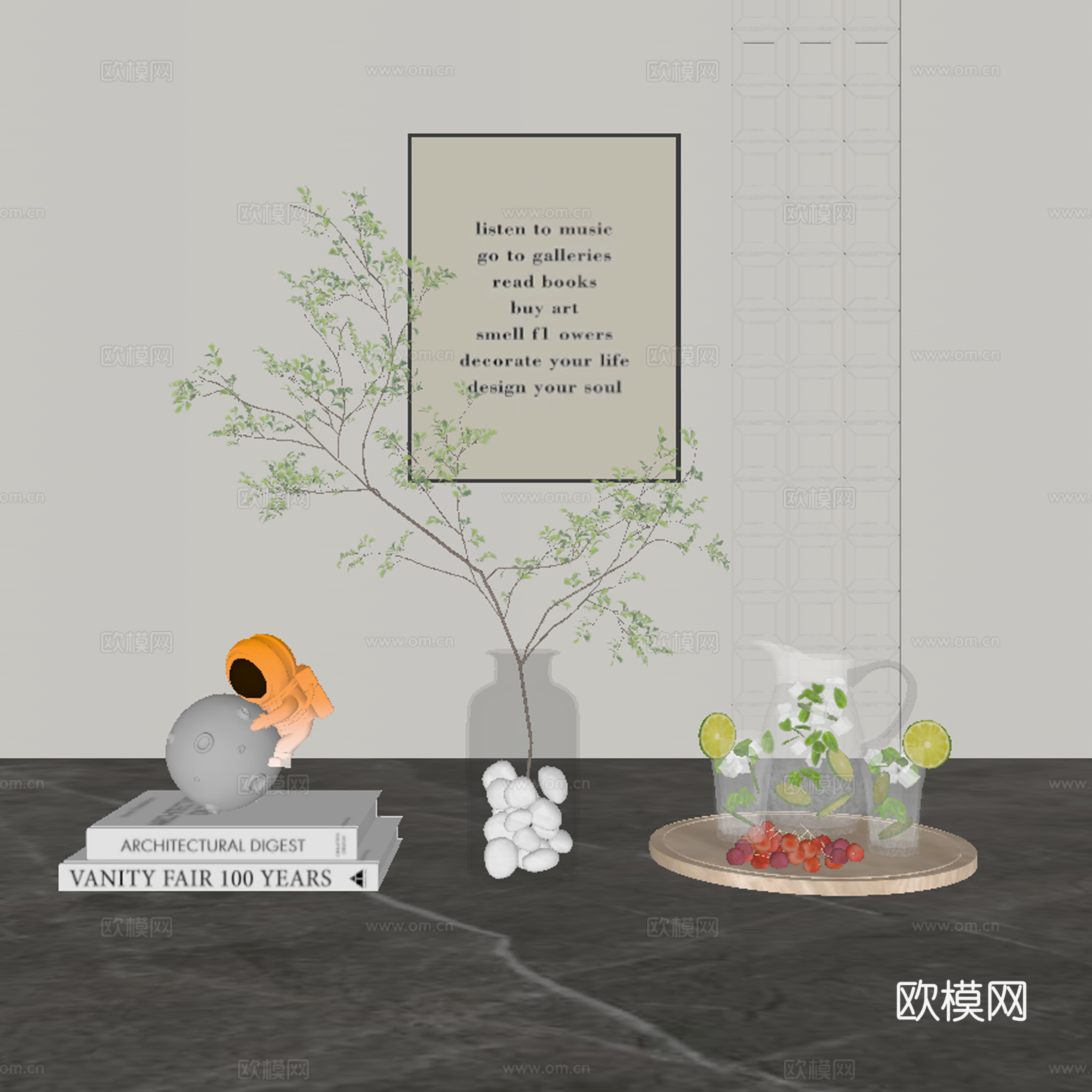 饰品摆件组合su模型