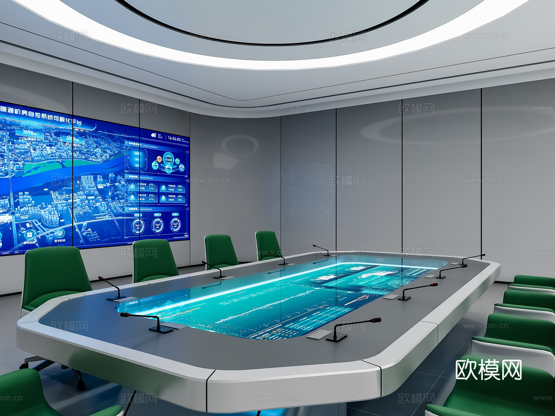 现代会议桌3d模型