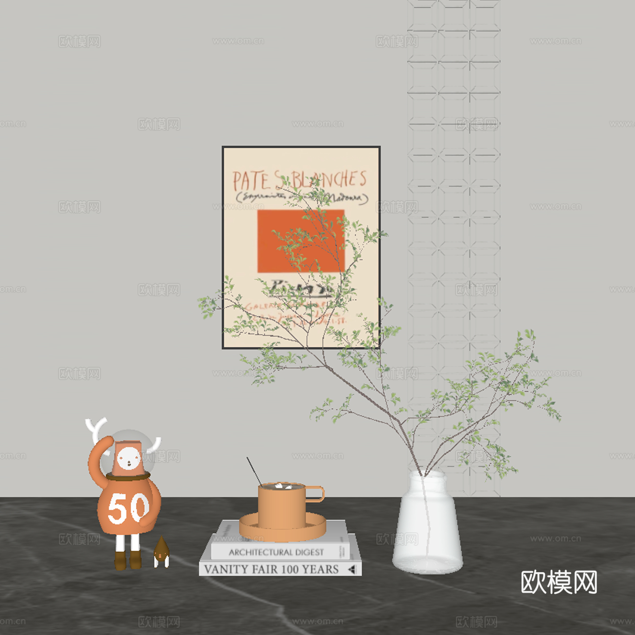 饰品摆件组合su模型