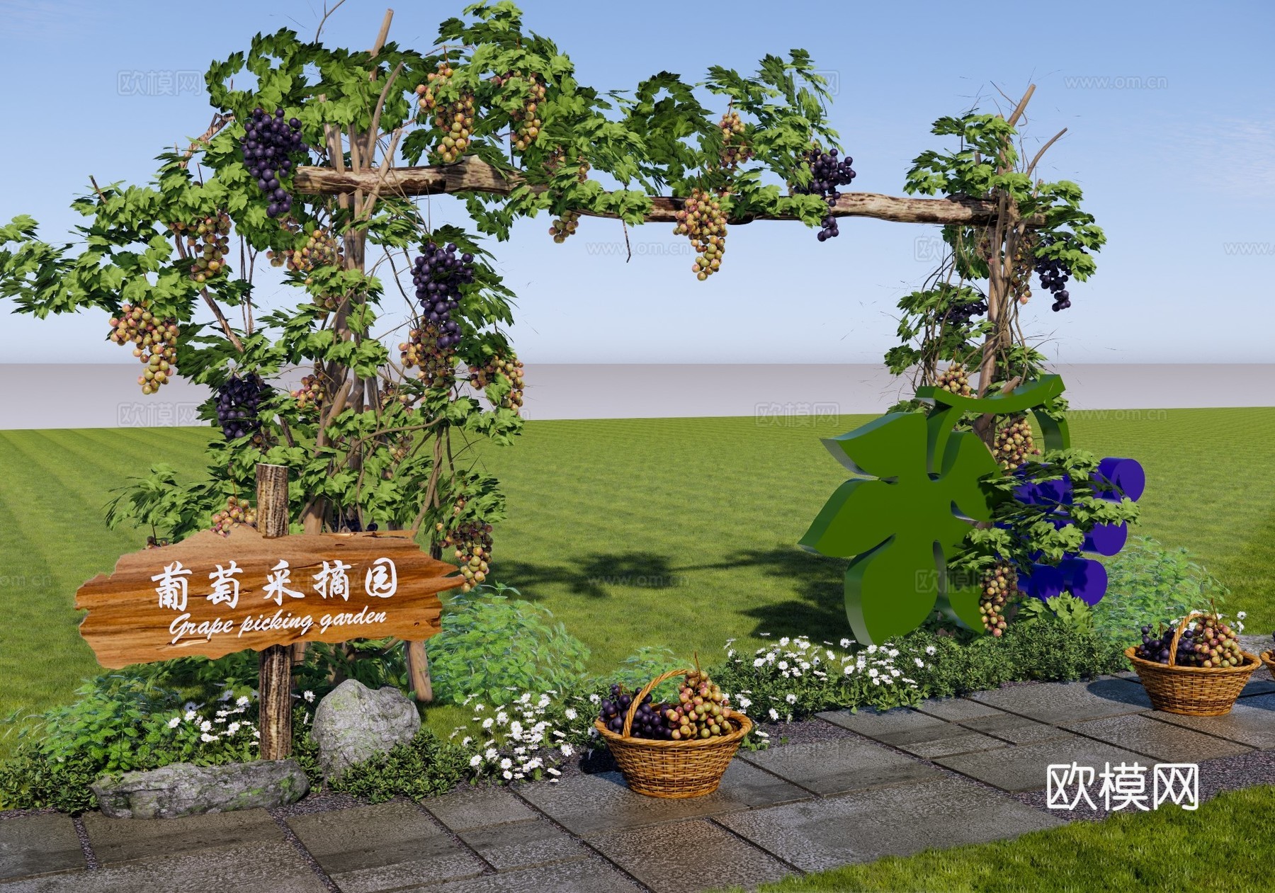 现代美陈 葡萄架网红打卡点 葡萄水果主题美陈 葡萄爬藤植物架su模型