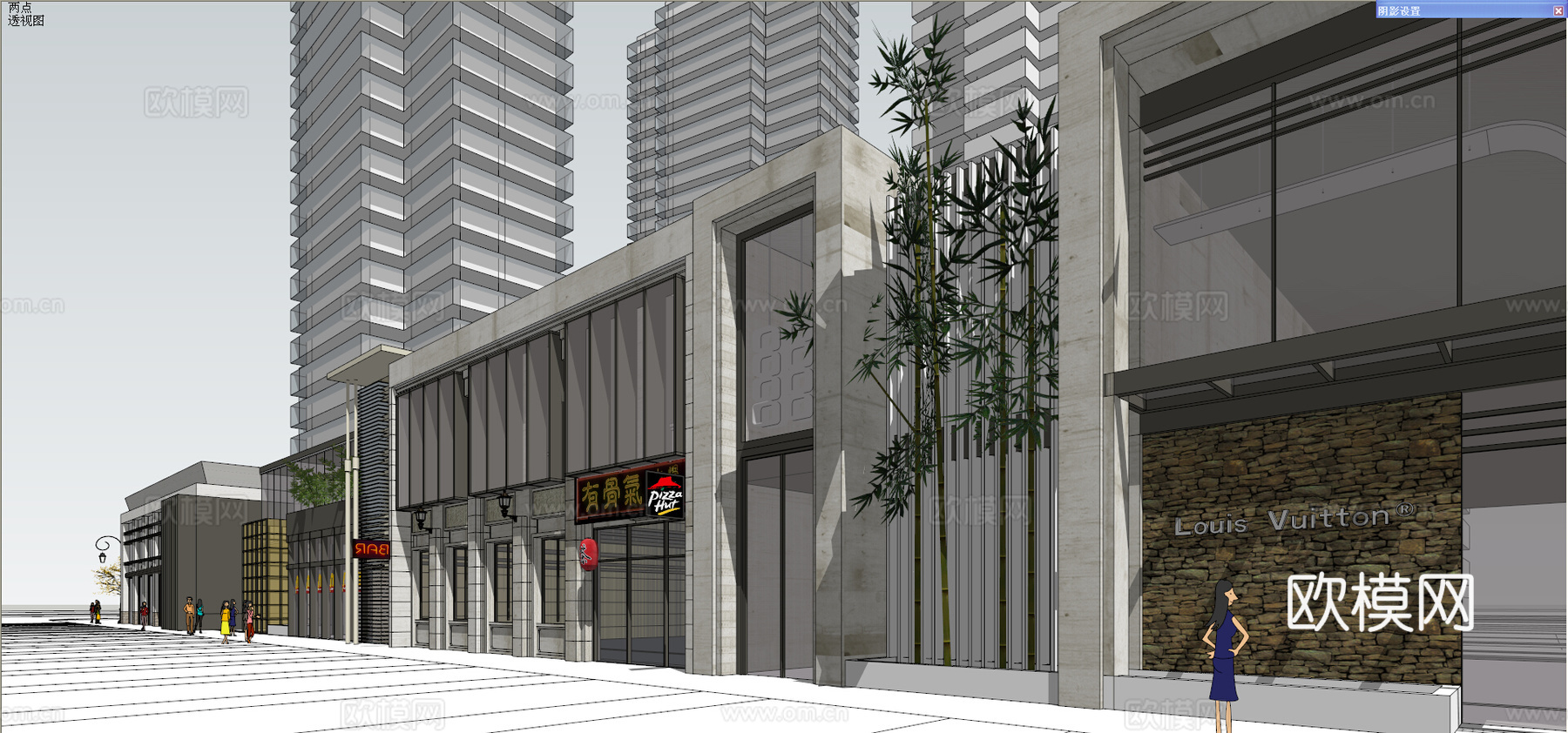 现代沿街商业建筑su模型下载