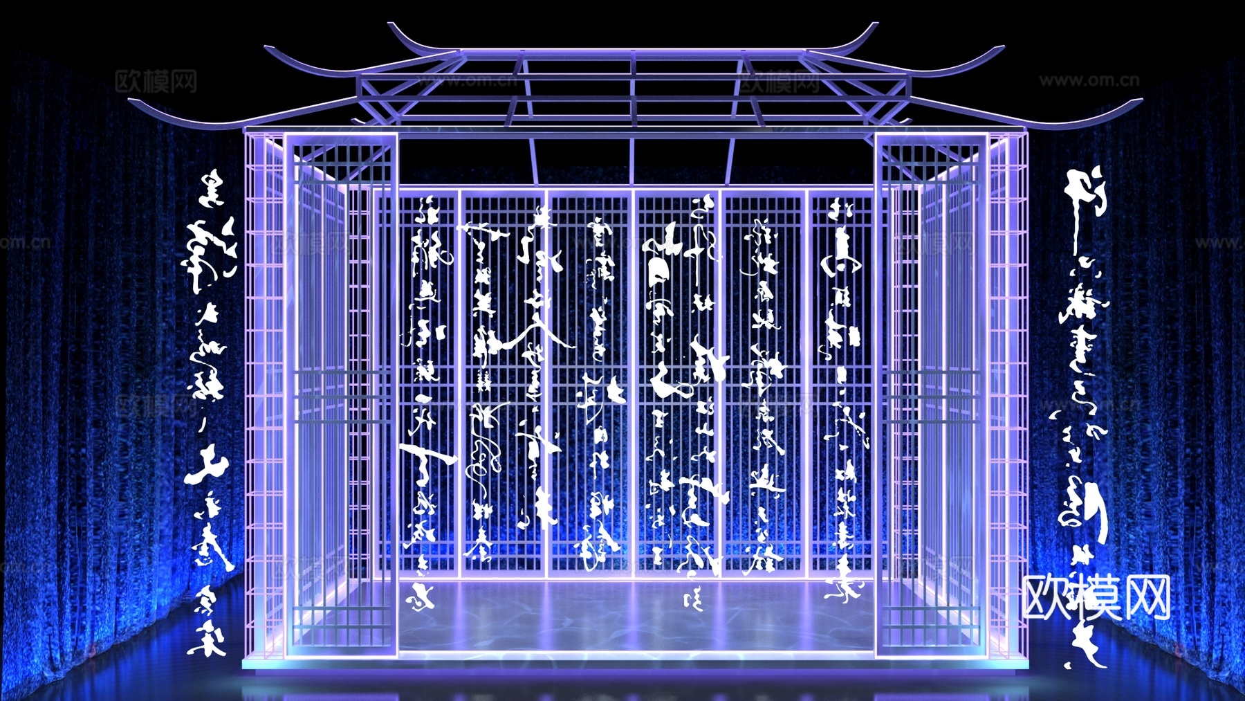 休息娱乐3d模型