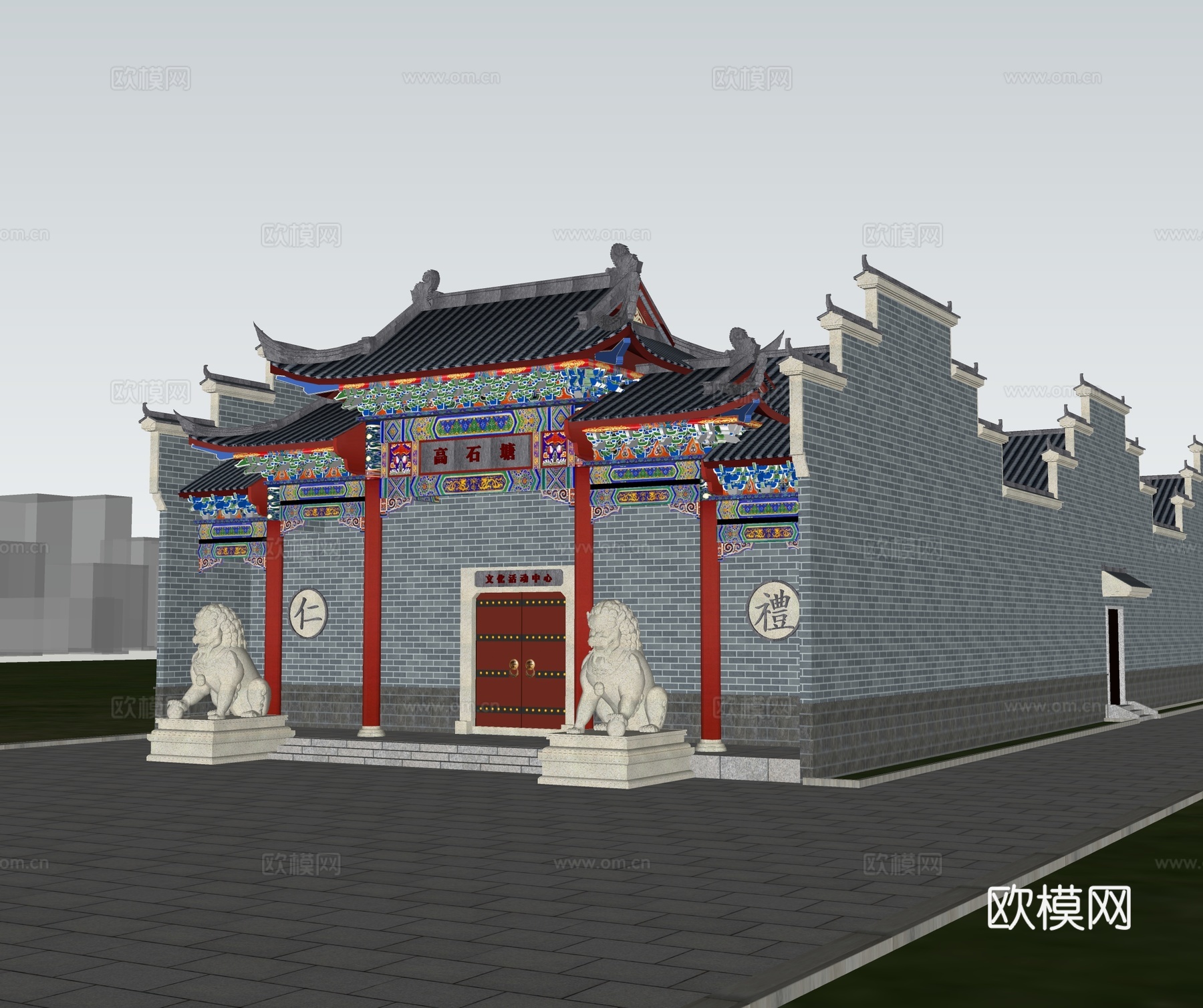 古建祠堂门头 宗祠大门 传统建筑su模型