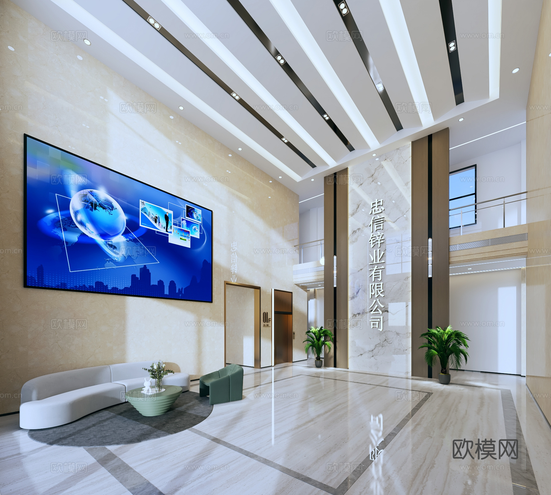 现代办公大厅3d模型