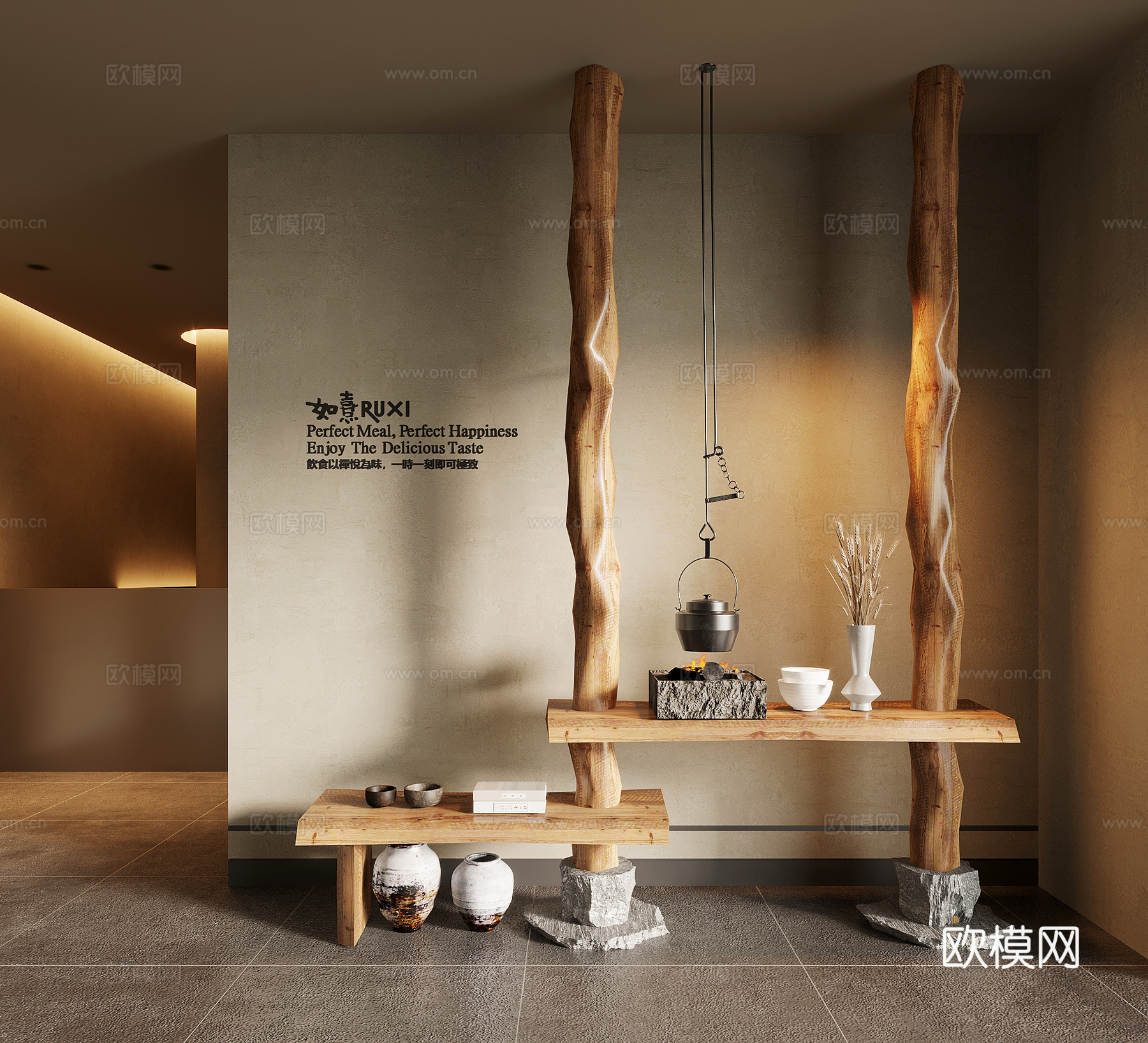 15玄关 侘寂风玄关 端景条案 玄关背景3d模型