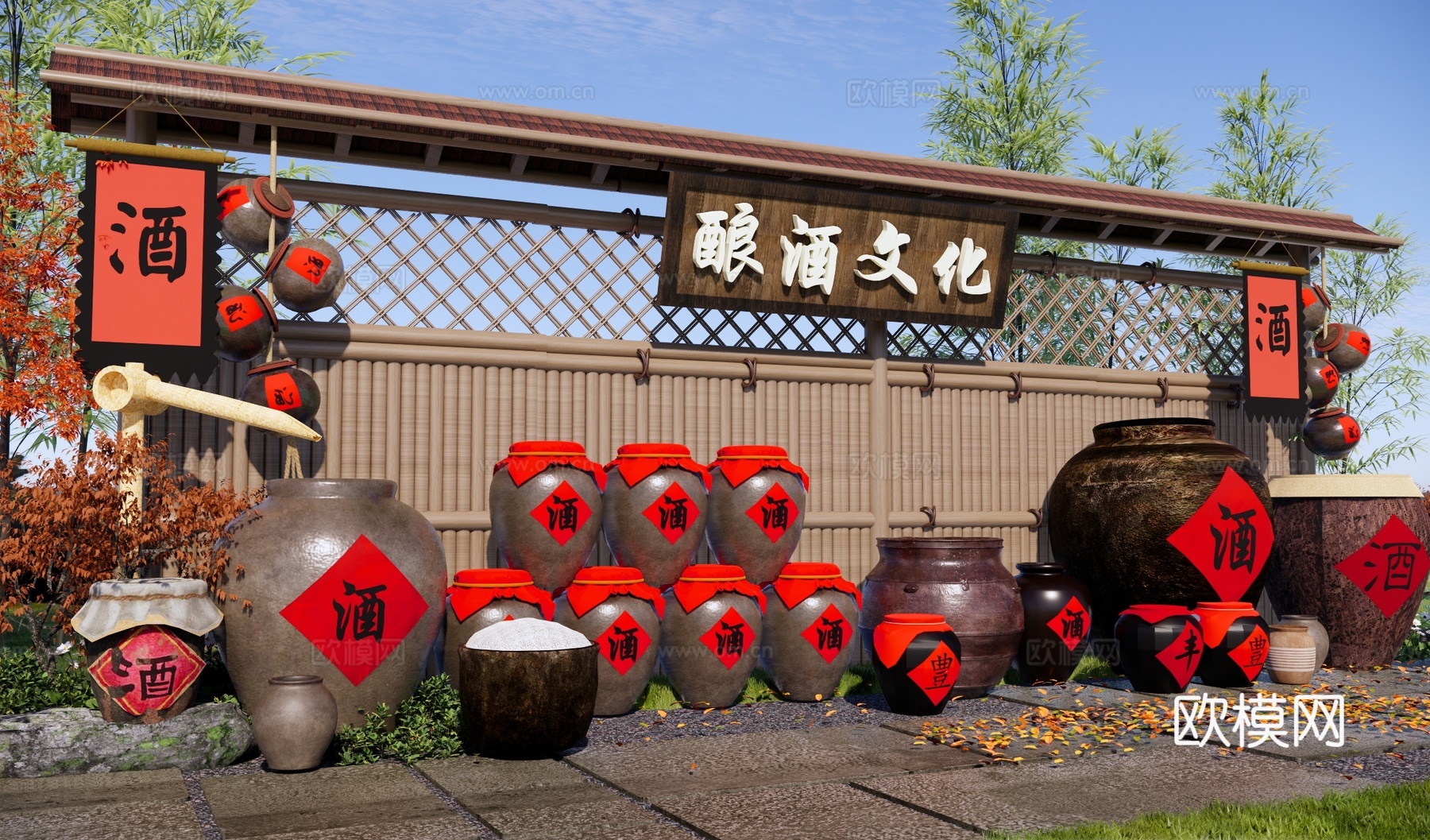 中式酒文化庭院 民俗酒坊庭院小品 乡村酒坛元素景墙 酒文化su模型