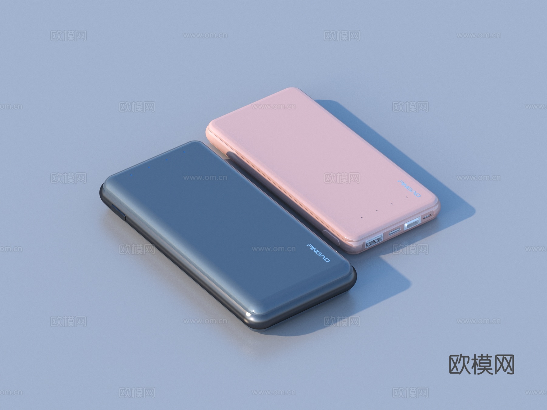 充电宝 移动硬盘 数码产品3d模型