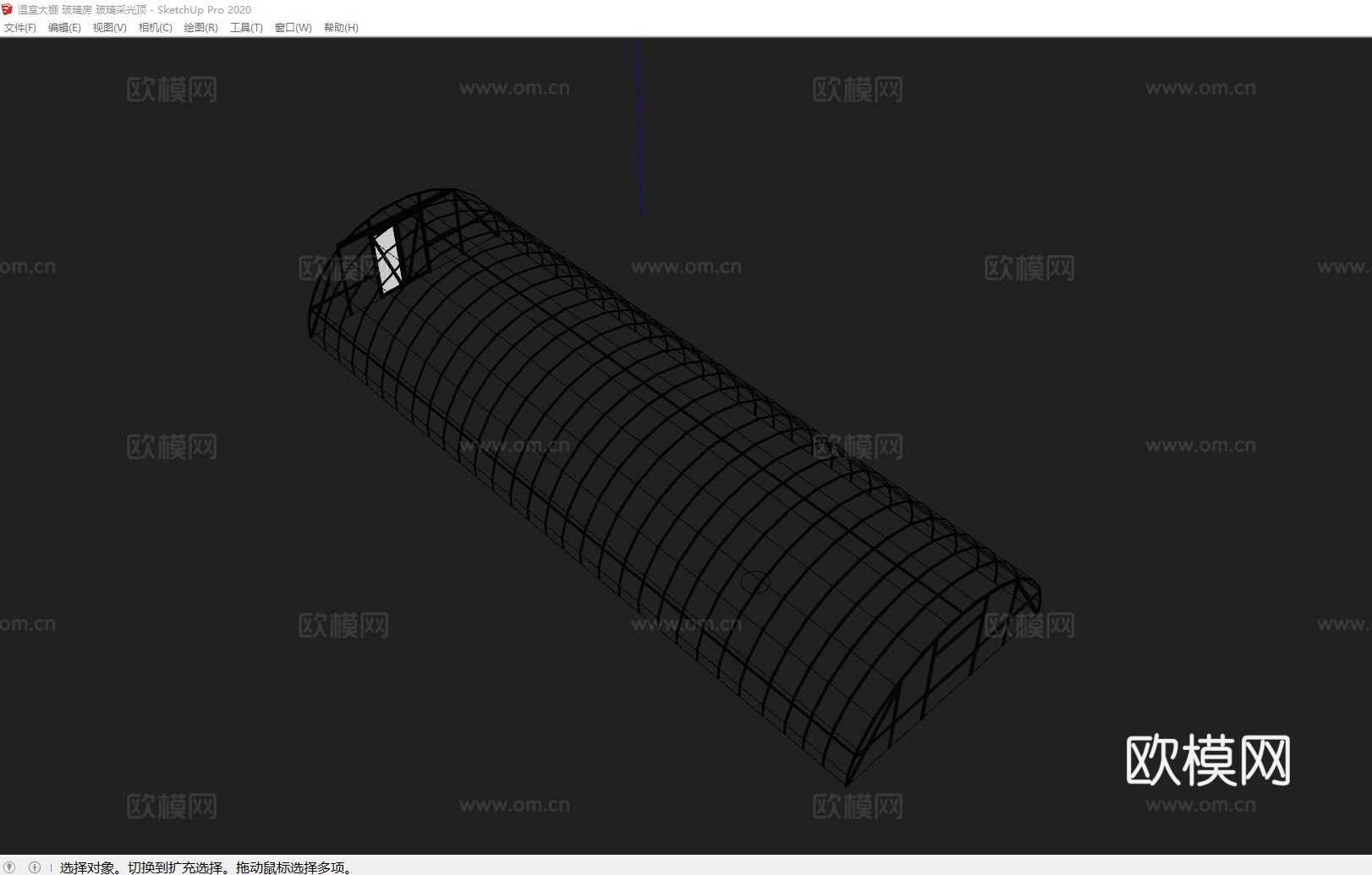温室大棚 玻璃房 玻璃采光顶su模型