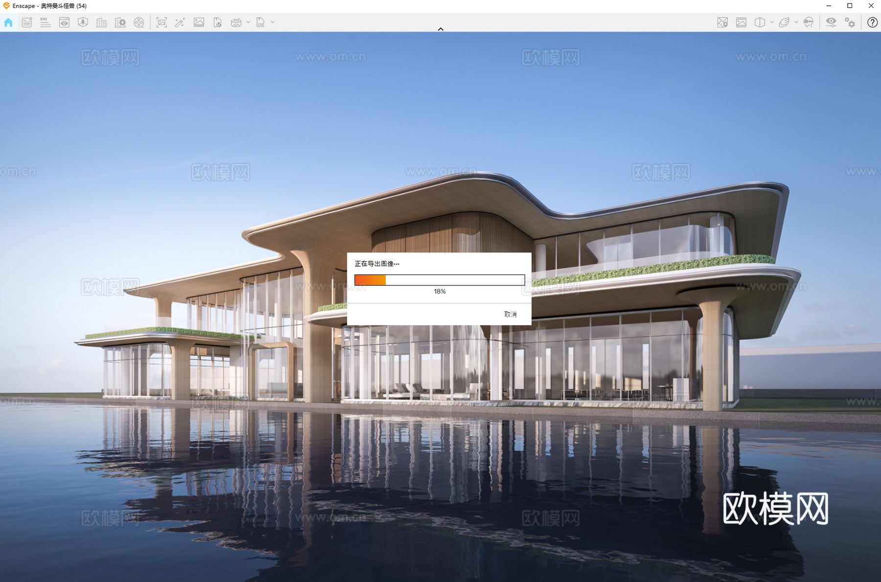 现代售楼部建筑 文化馆建筑 公共建筑 展览馆建筑su模型