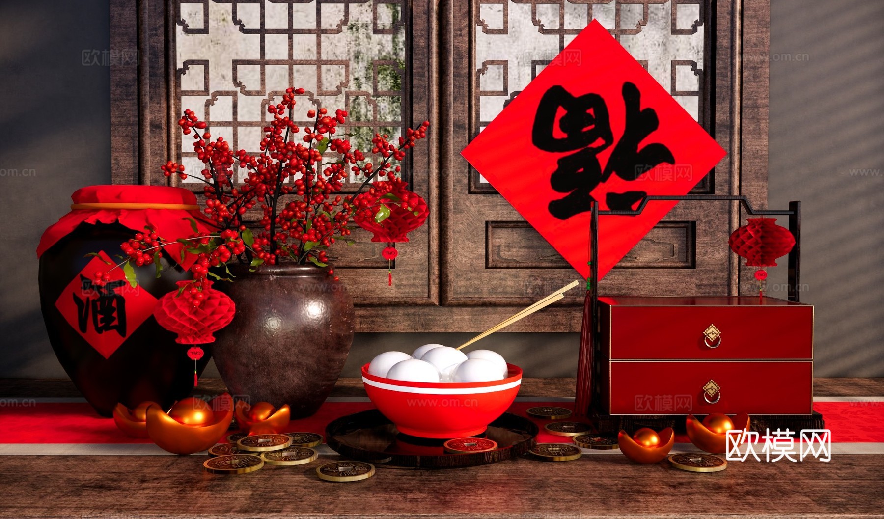 新中式摆件组合 新年氛围装饰摆件 春节节日食盒 元宵节汤圆su模型