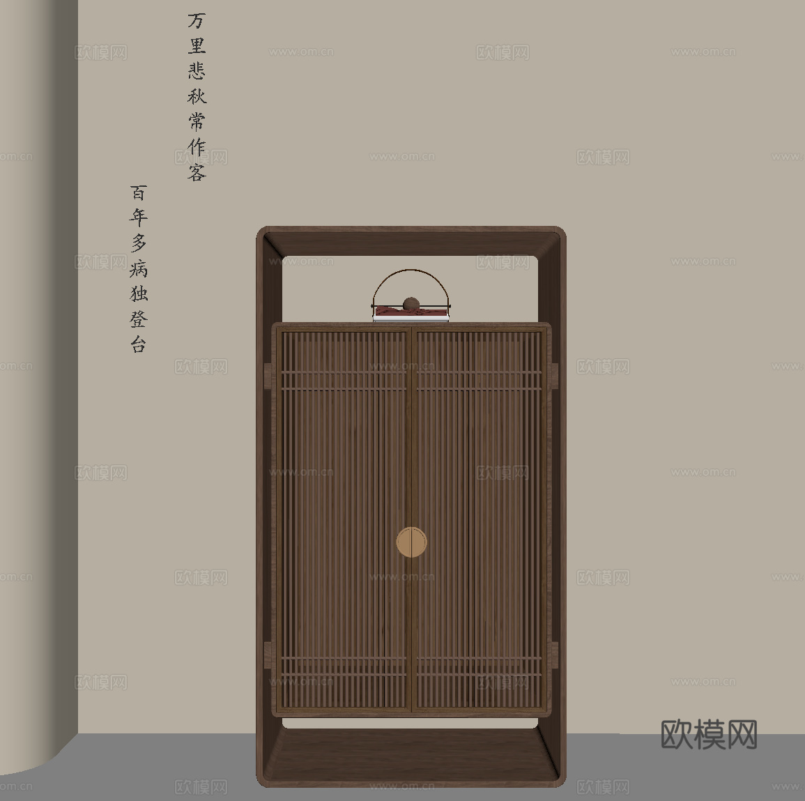 013斗柜 新中式斗柜 装饰柜su模型