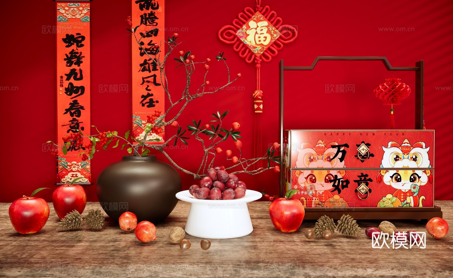 新中式摆件组合 新年氛围装饰摆件 春节对联中国节 新年节日礼su模型