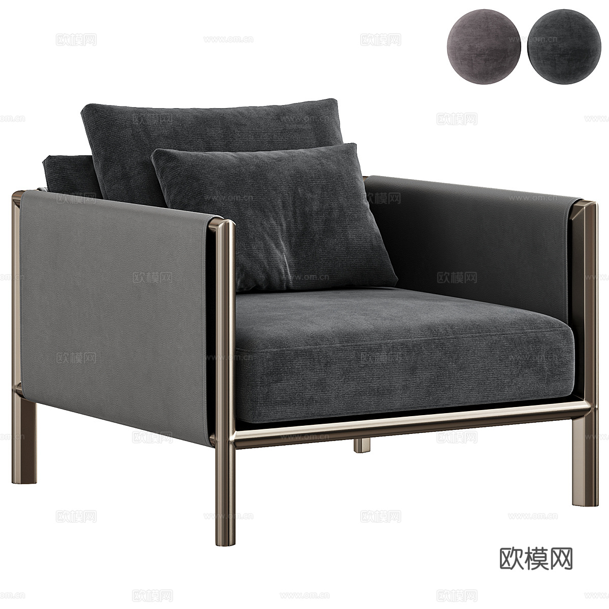 现代意式轻奢皮革布艺扶手椅3d模型