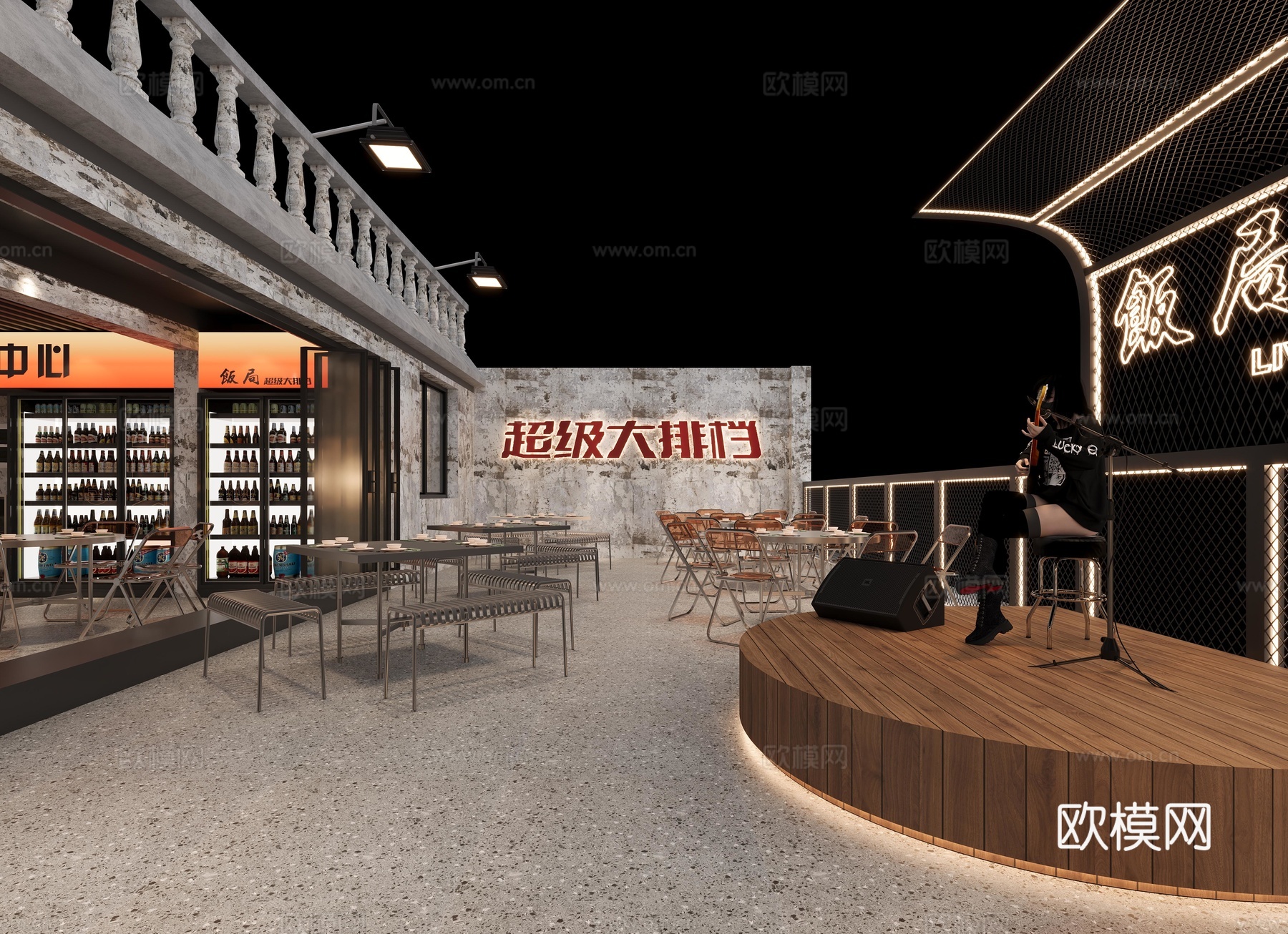 工装餐饮店工业风中餐厅3d模型