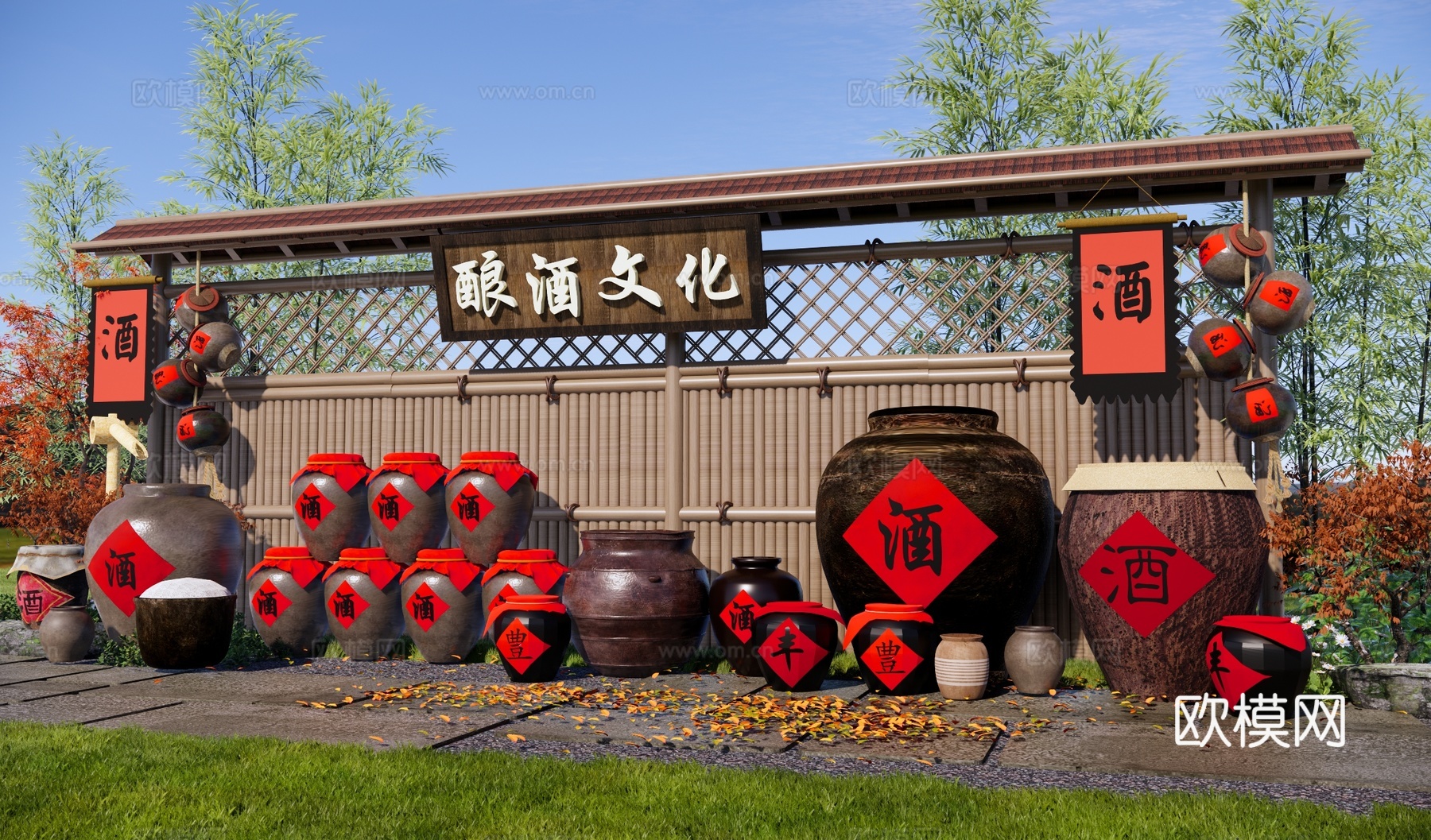 中式酒文化庭院 民俗酒坊庭院小品 乡村酒坛元素景墙 酒文化su模型