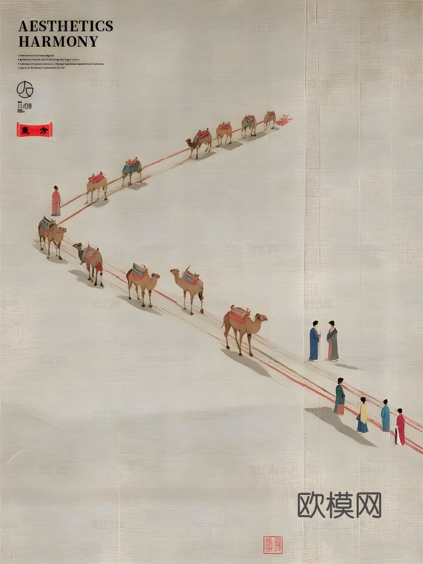 艺术时尚现代挂画
